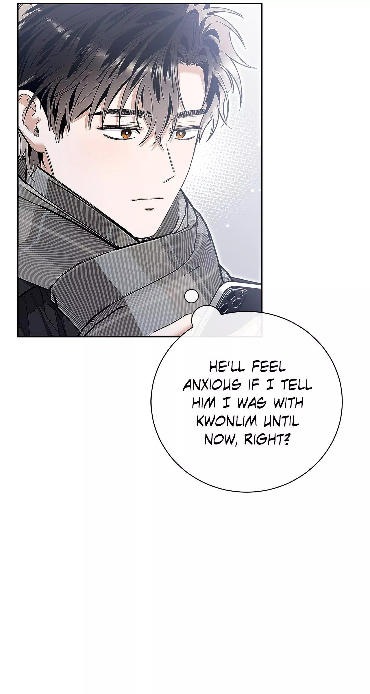 Unfair Love Affair Chapter 12 page 4