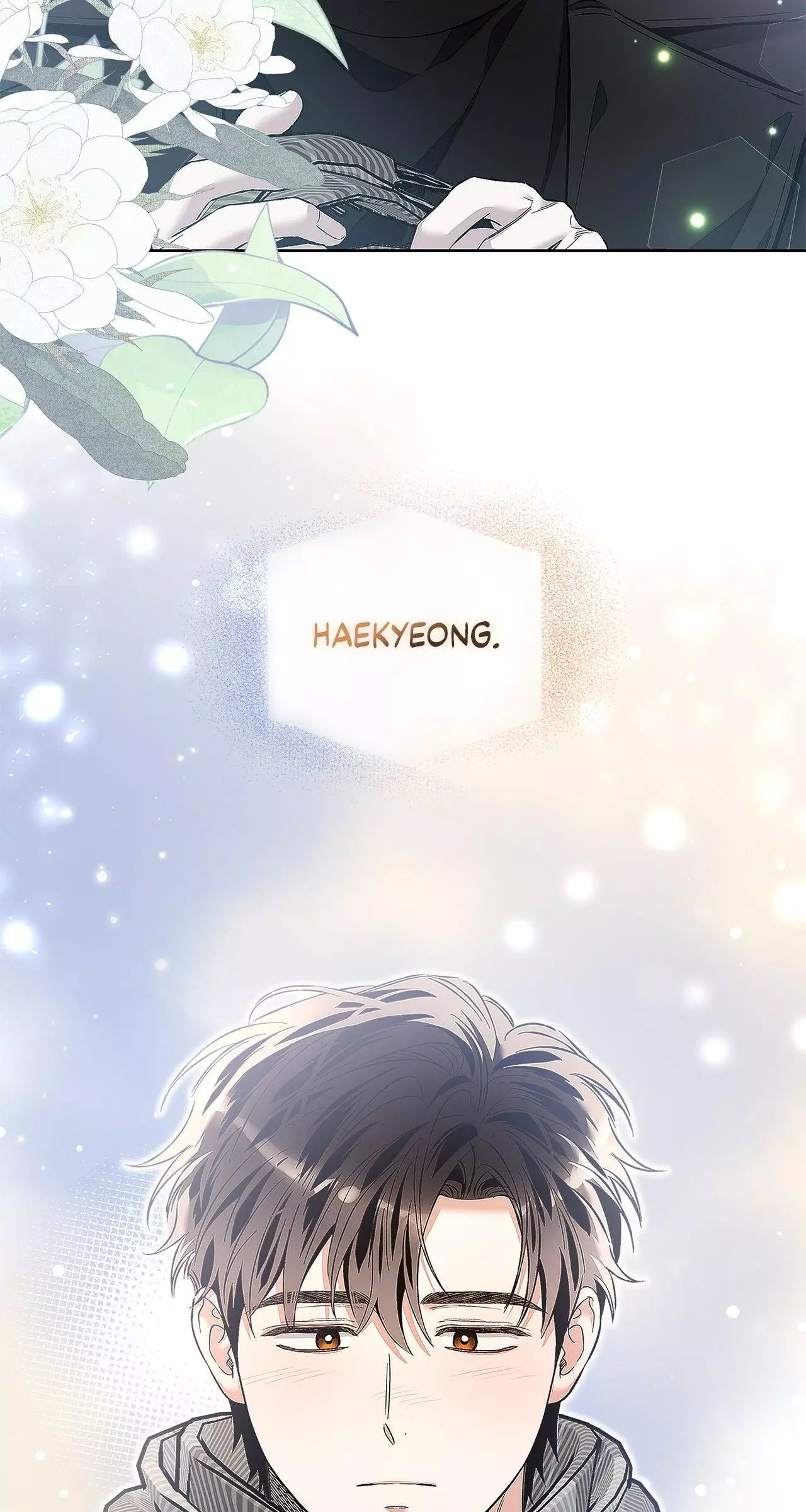 Unfair Love Affair Chapter 12 page 7
