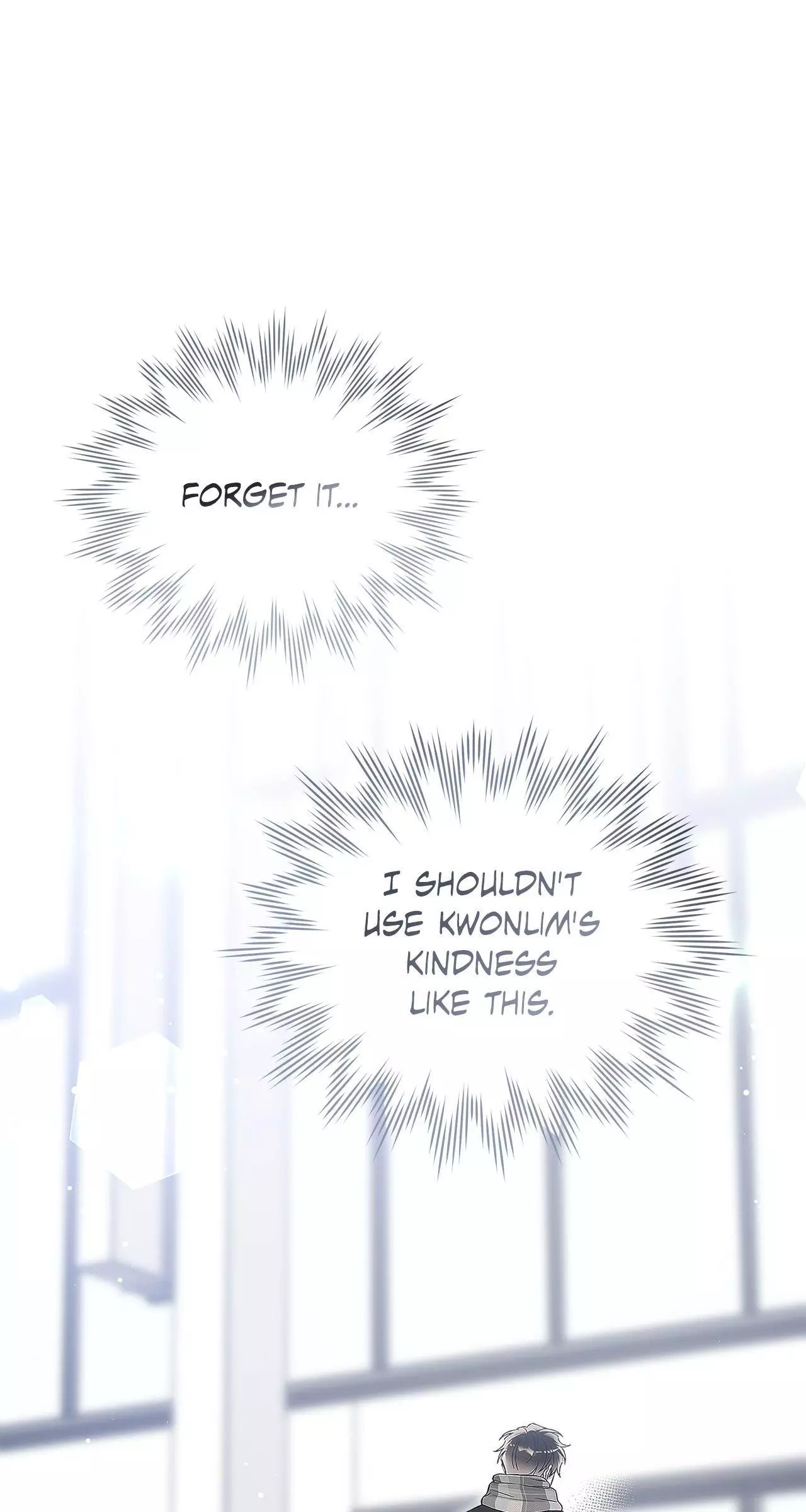 Unfair Love Affair Chapter 12 page 9