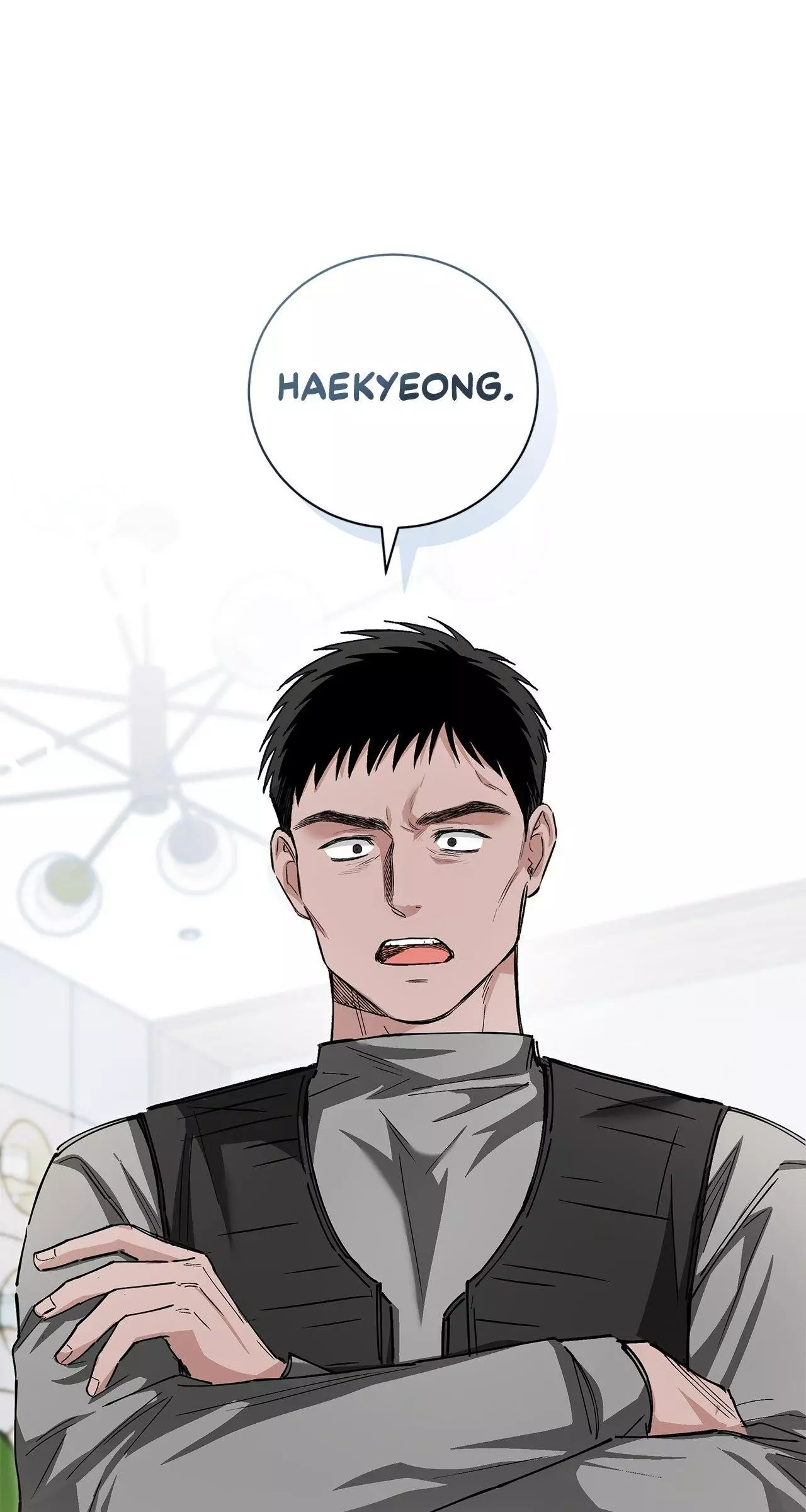 Unfair Love Affair Chapter 13 page 1