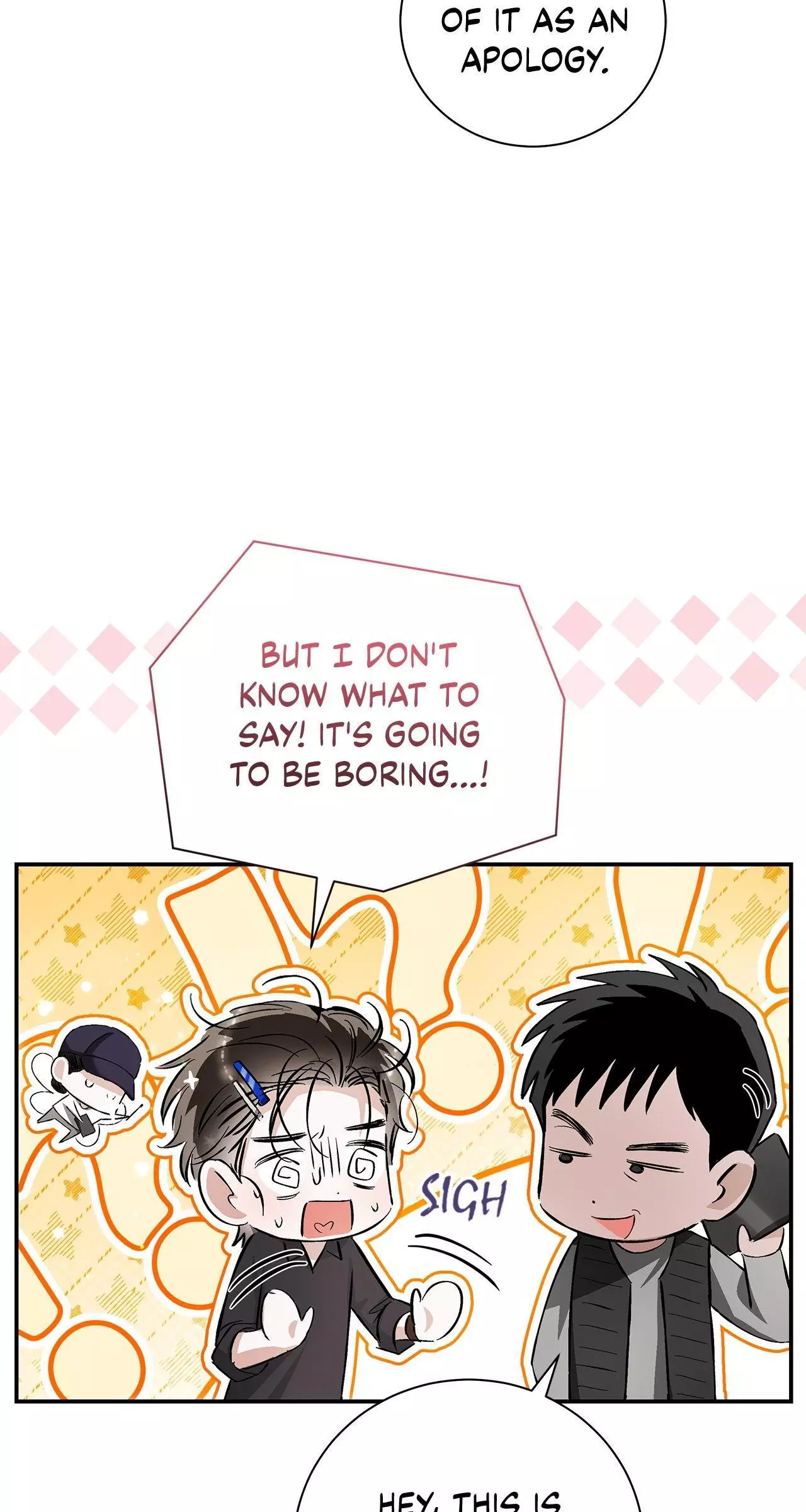 Unfair Love Affair Chapter 13 page 6