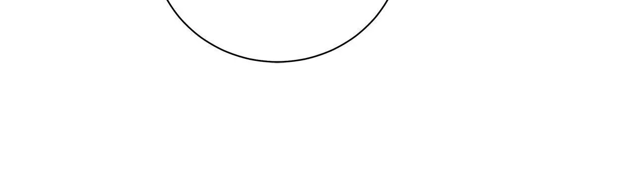 Unfair Love Affair Chapter 13 page 8