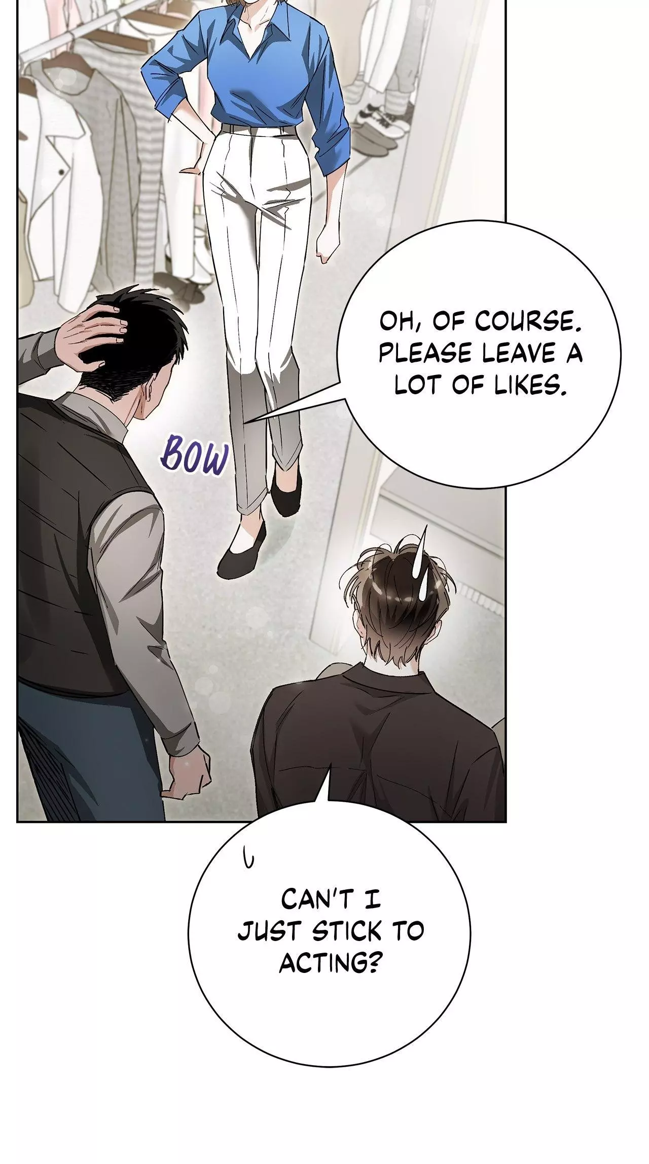 Unfair Love Affair Chapter 13 page 15