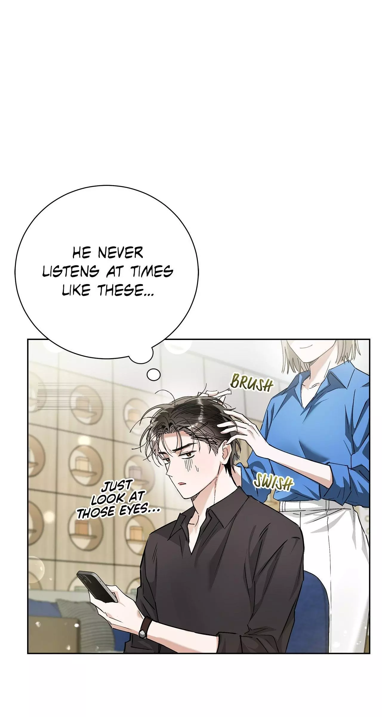Unfair Love Affair Chapter 13 page 17