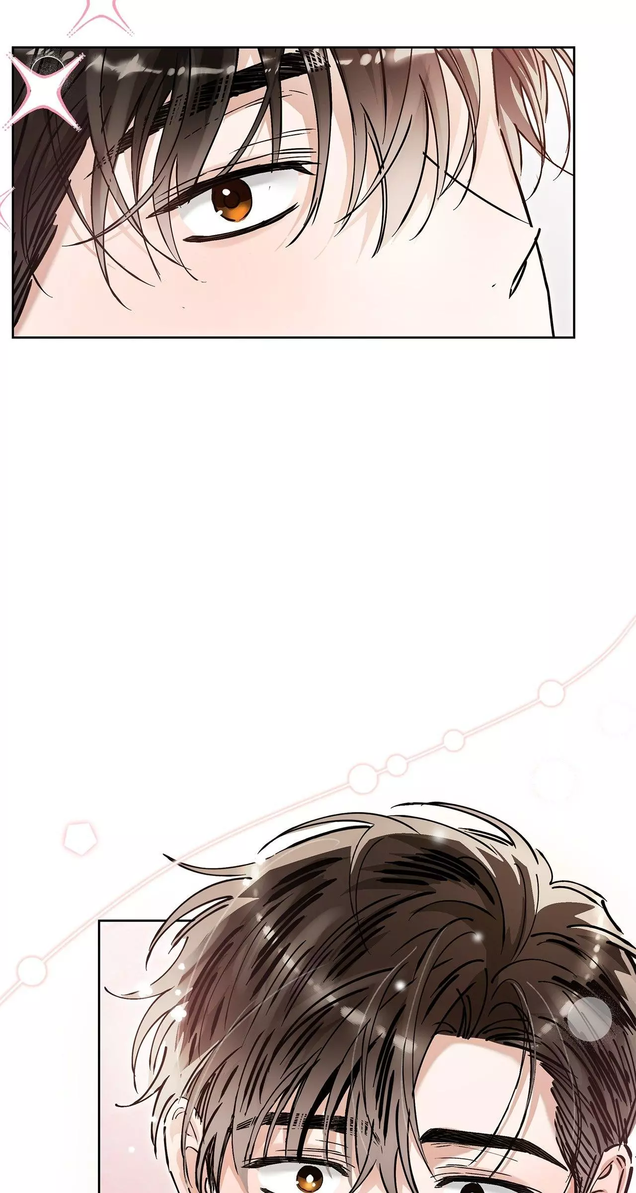 Unfair Love Affair Chapter 13 page 71