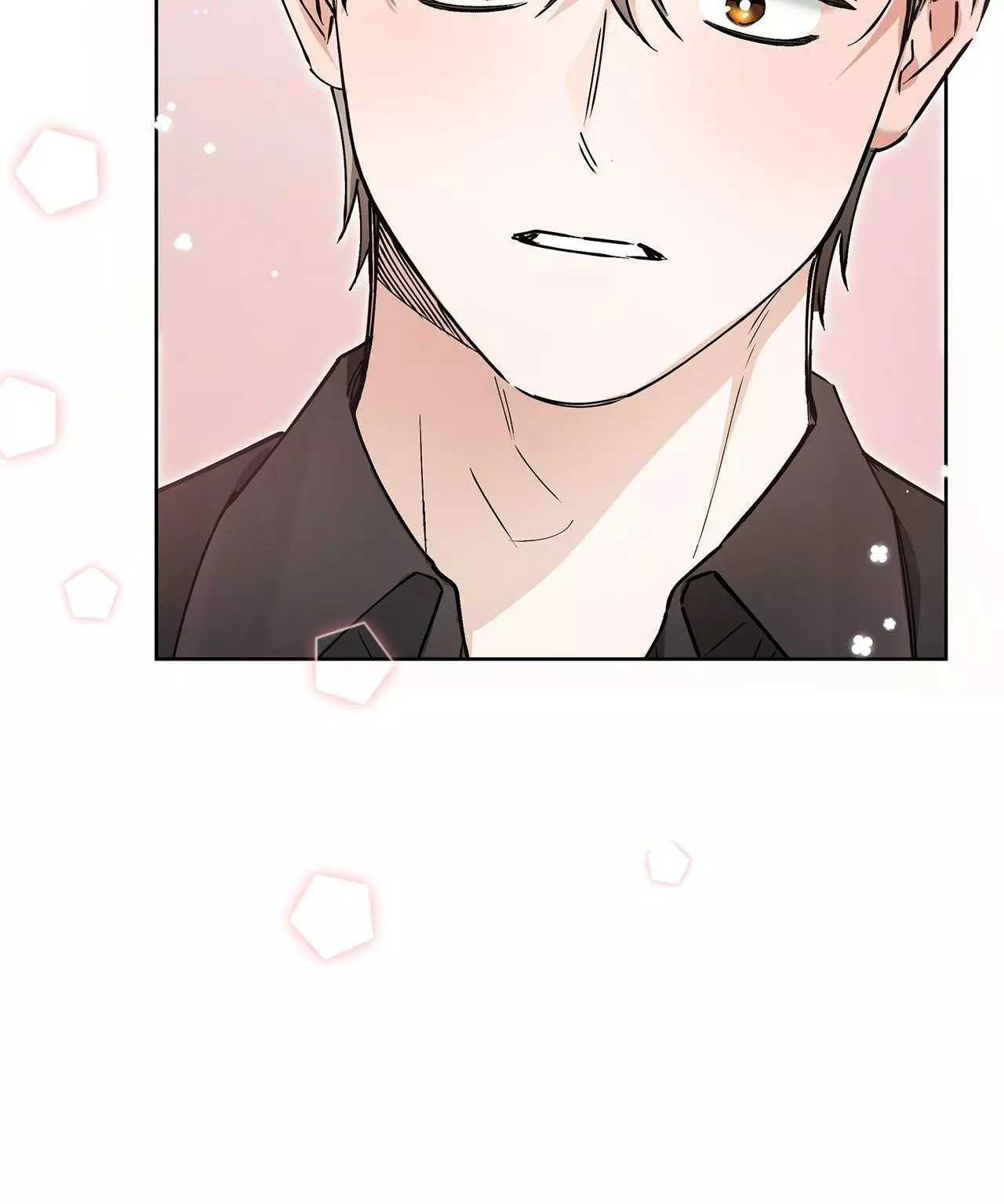Unfair Love Affair Chapter 13 page 72