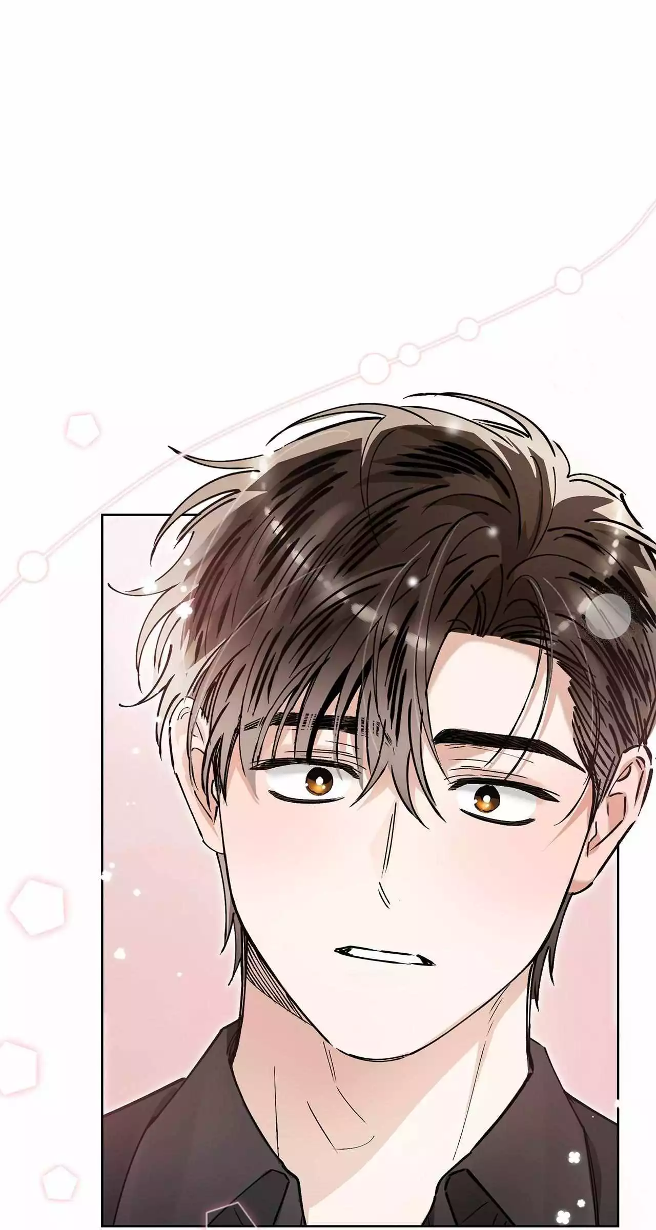 Unfair Love Affair Chapter 14 page 4