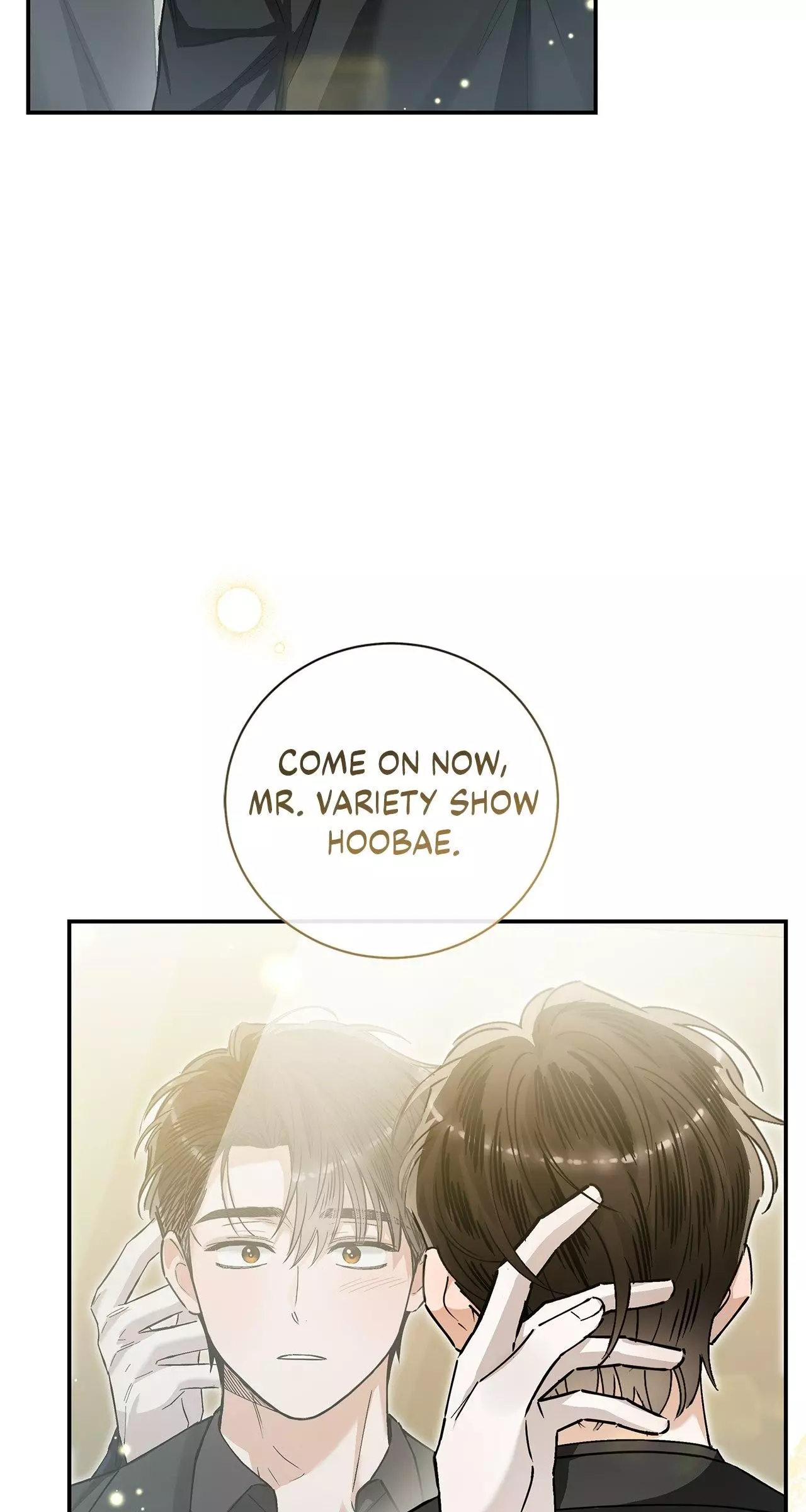 Unfair Love Affair Chapter 14 page 12