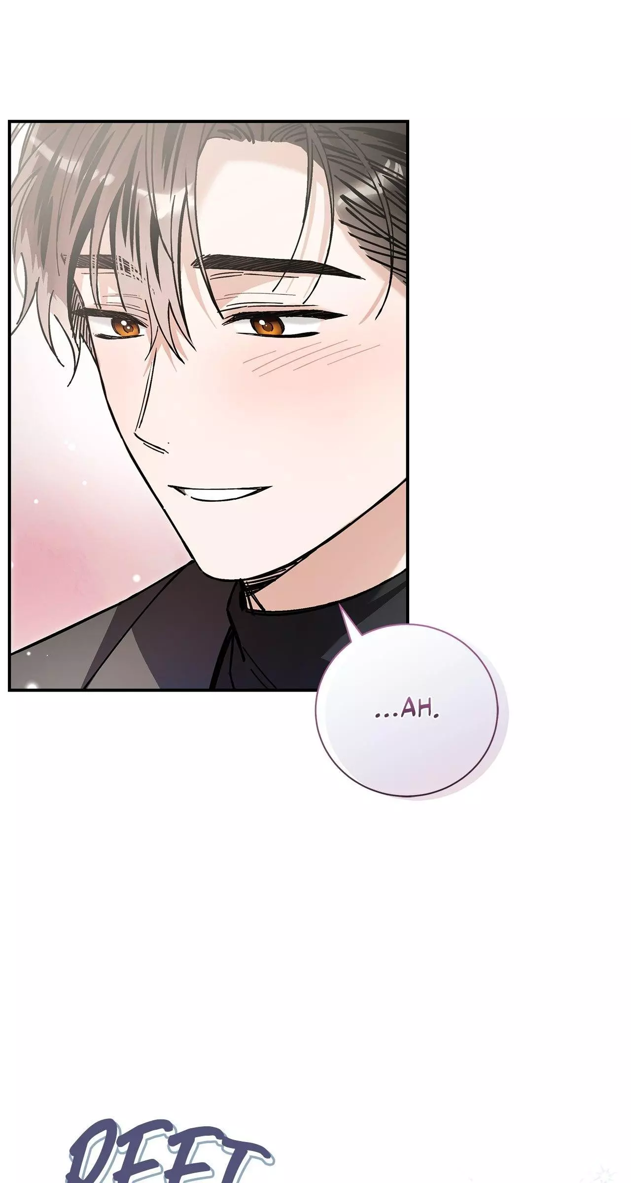 Unfair Love Affair Chapter 15 page 25
