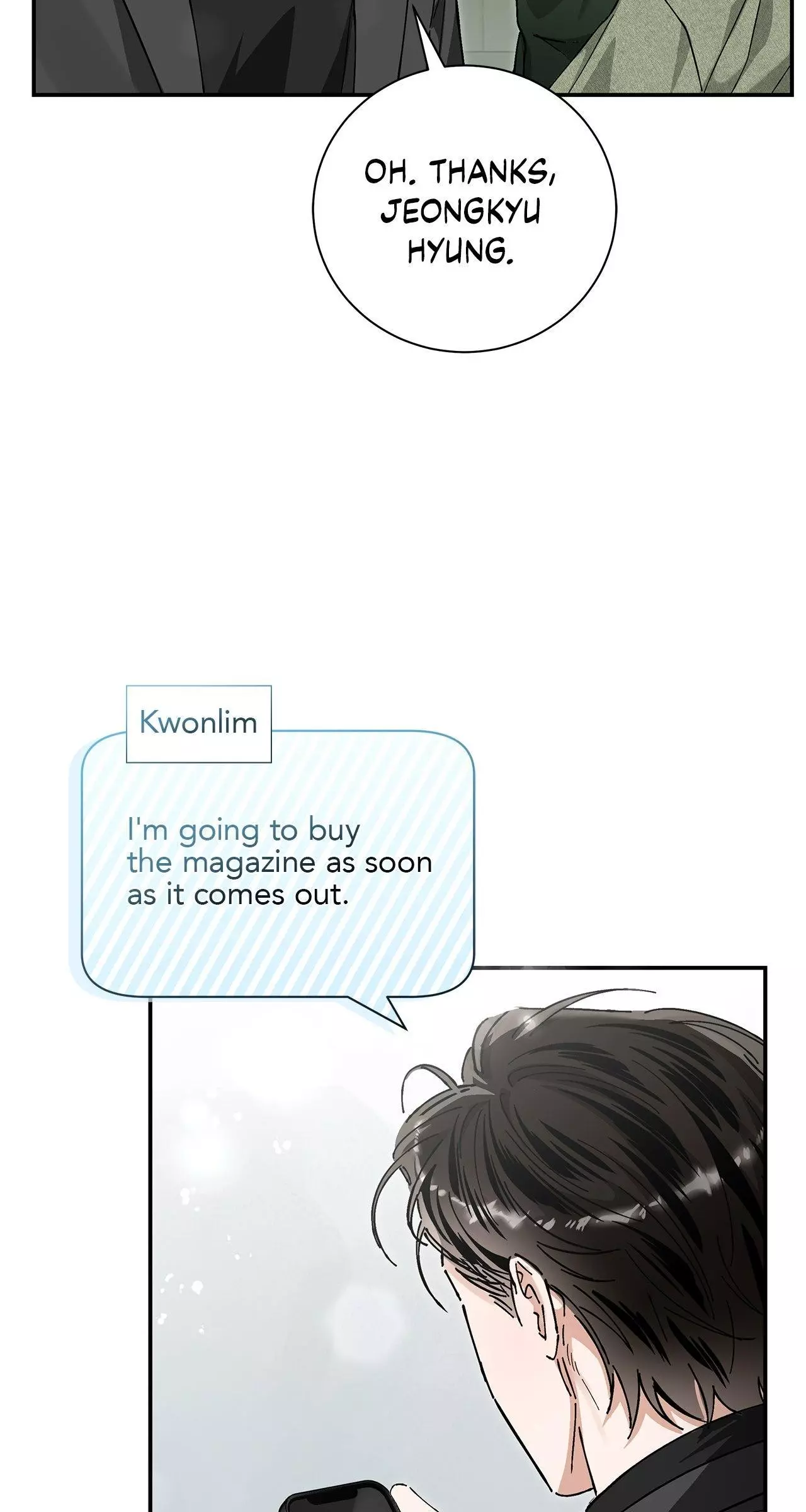 Unfair Love Affair Chapter 15 page 23