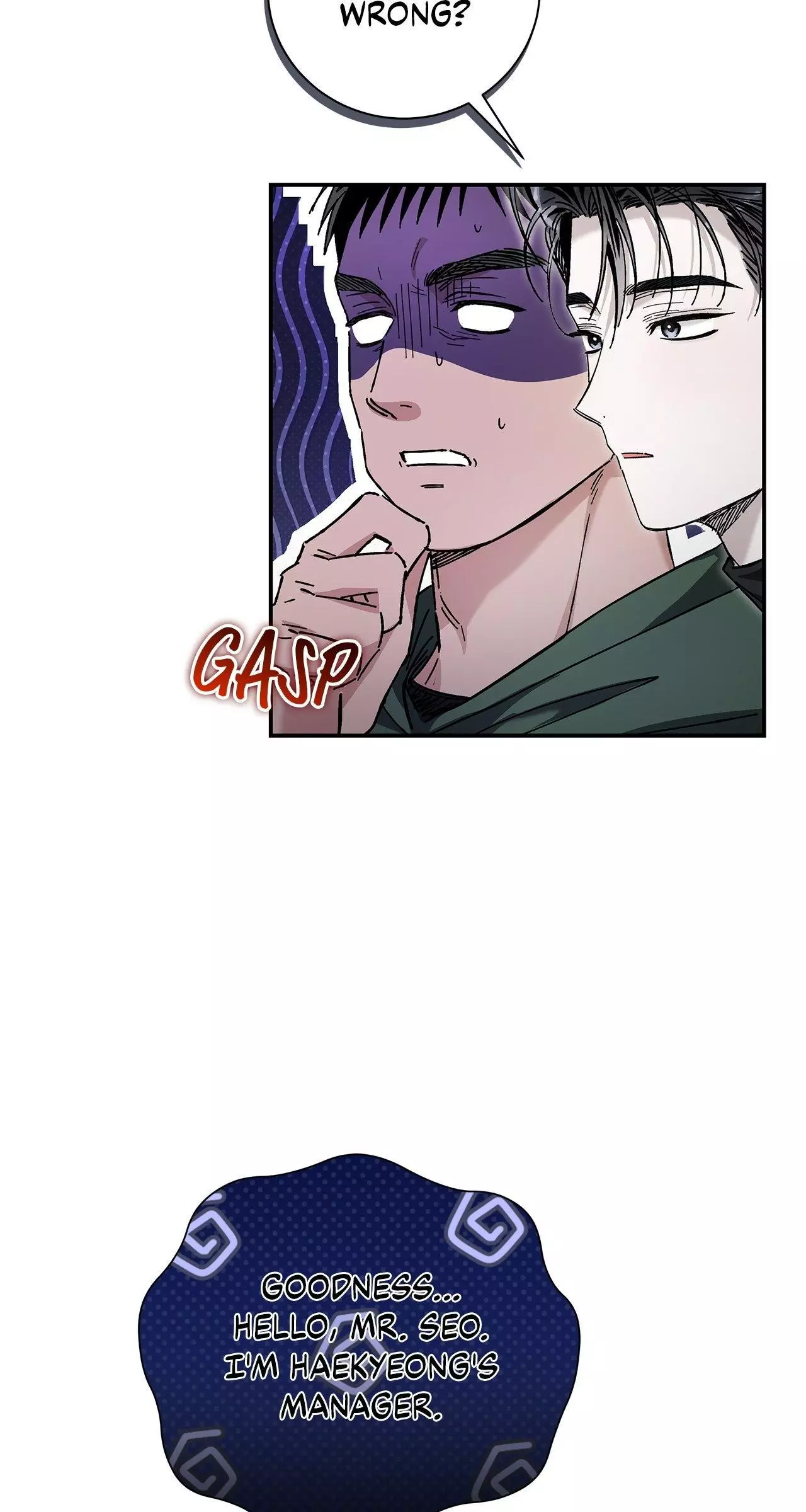 Unfair Love Affair Chapter 15 page 63