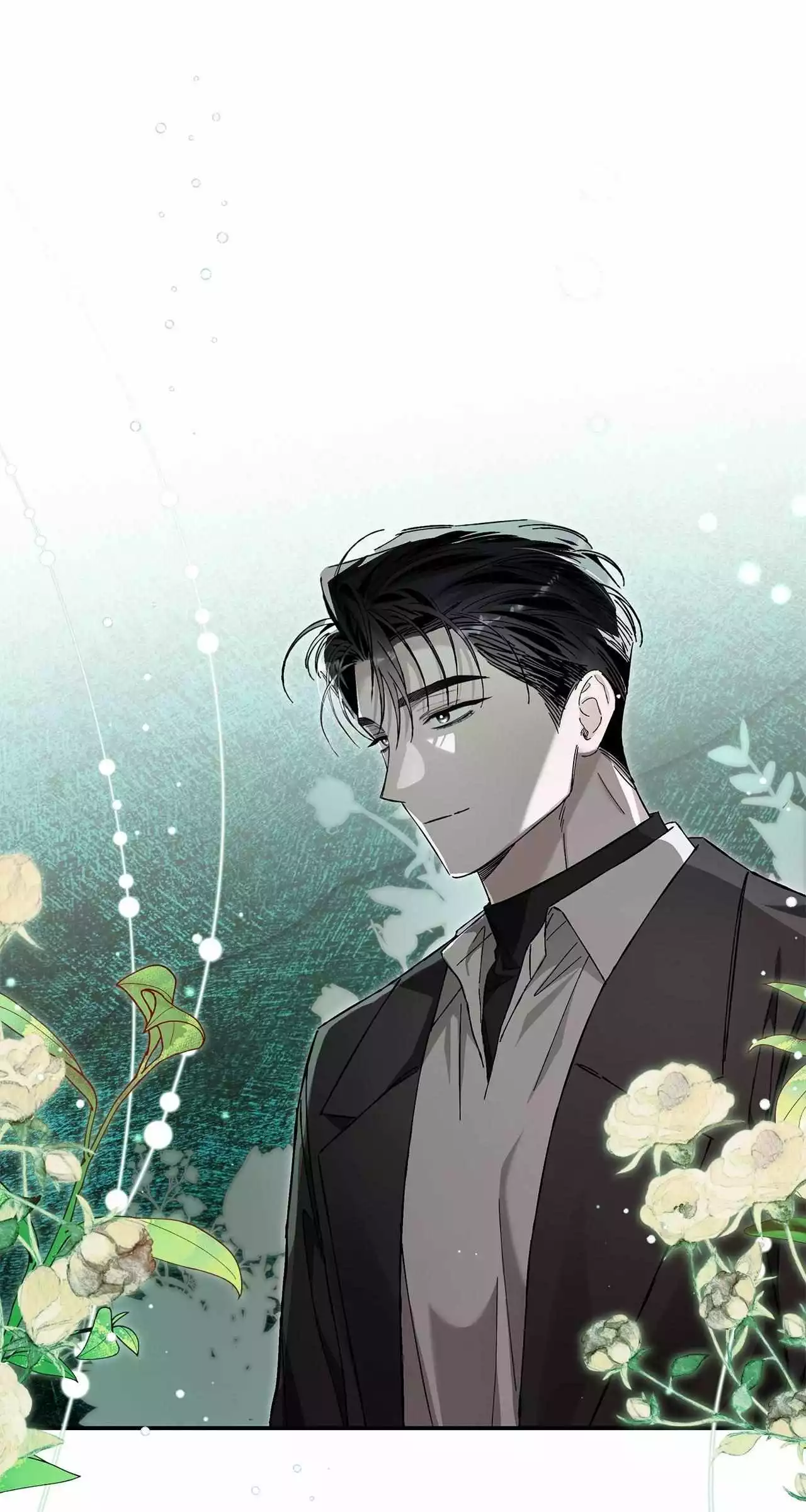 Unfair Love Affair Chapter 16 page 6