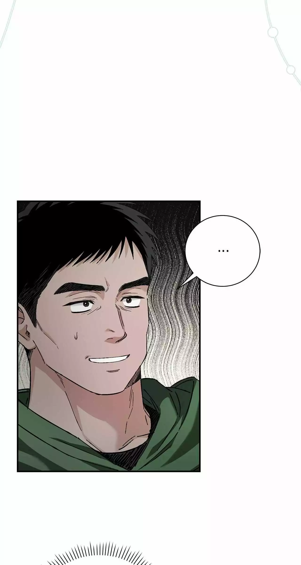 Unfair Love Affair Chapter 16 page 7