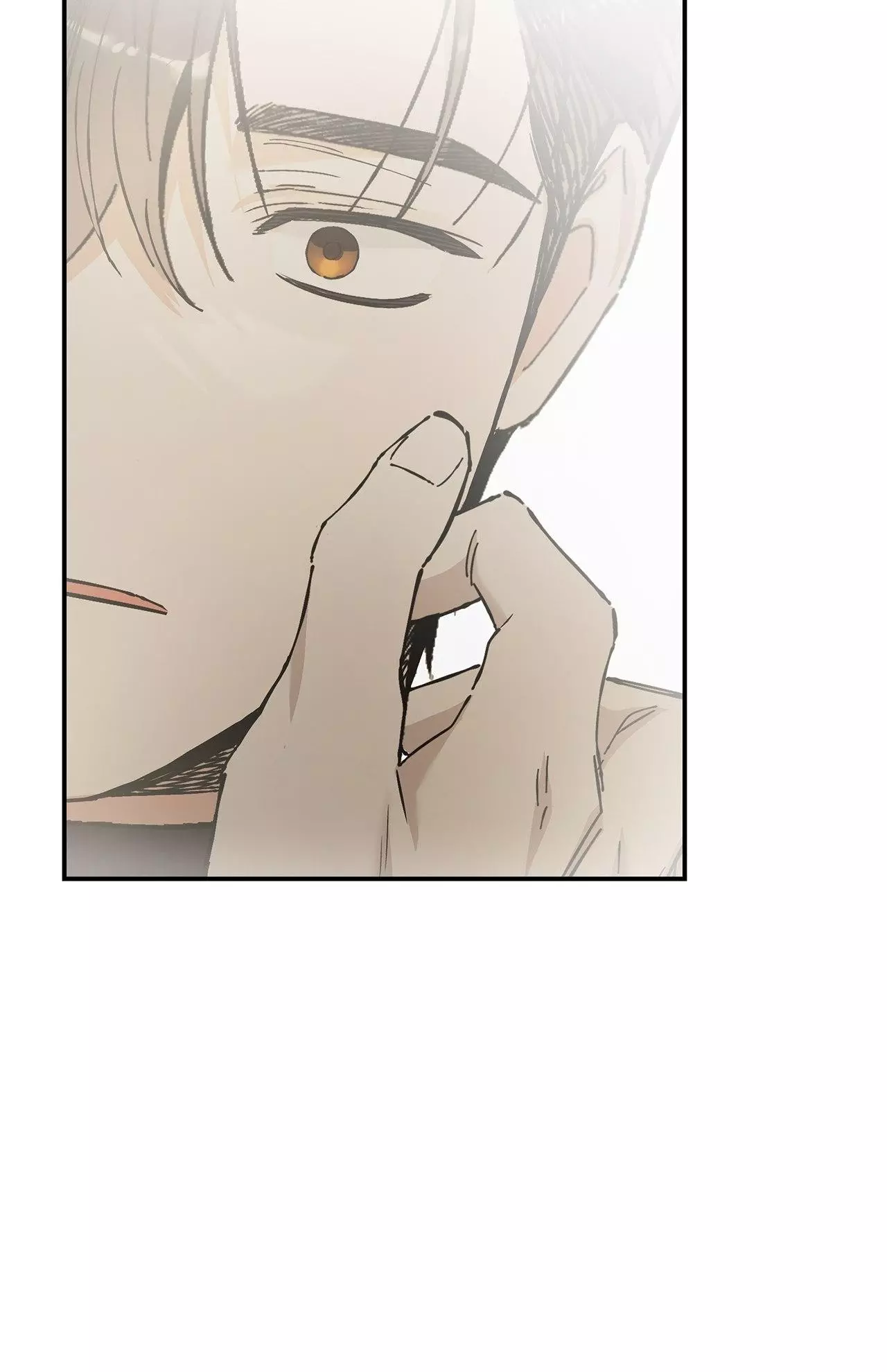 Unfair Love Affair Chapter 16 page 78