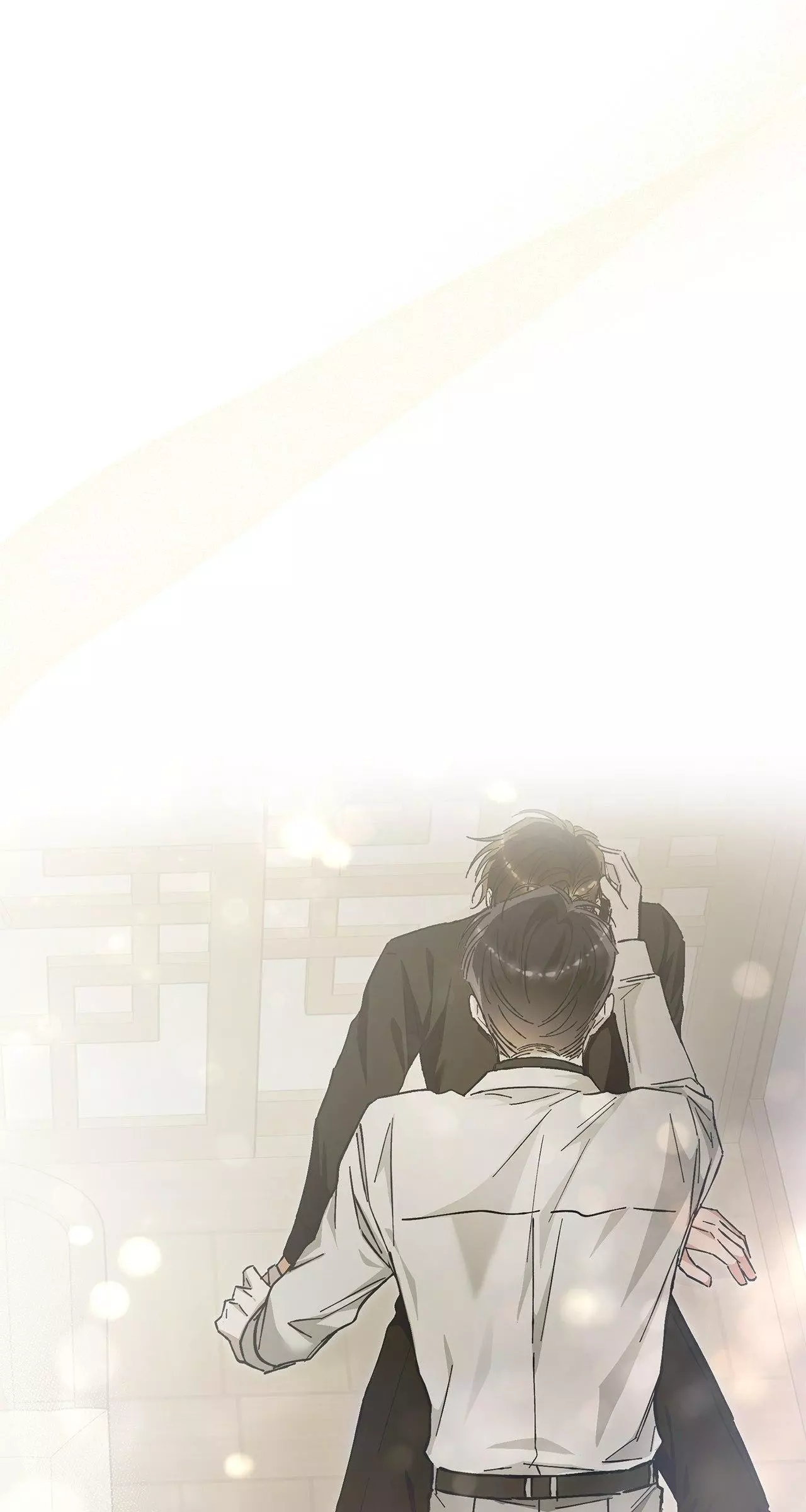 Unfair Love Affair Chapter 16 page 81