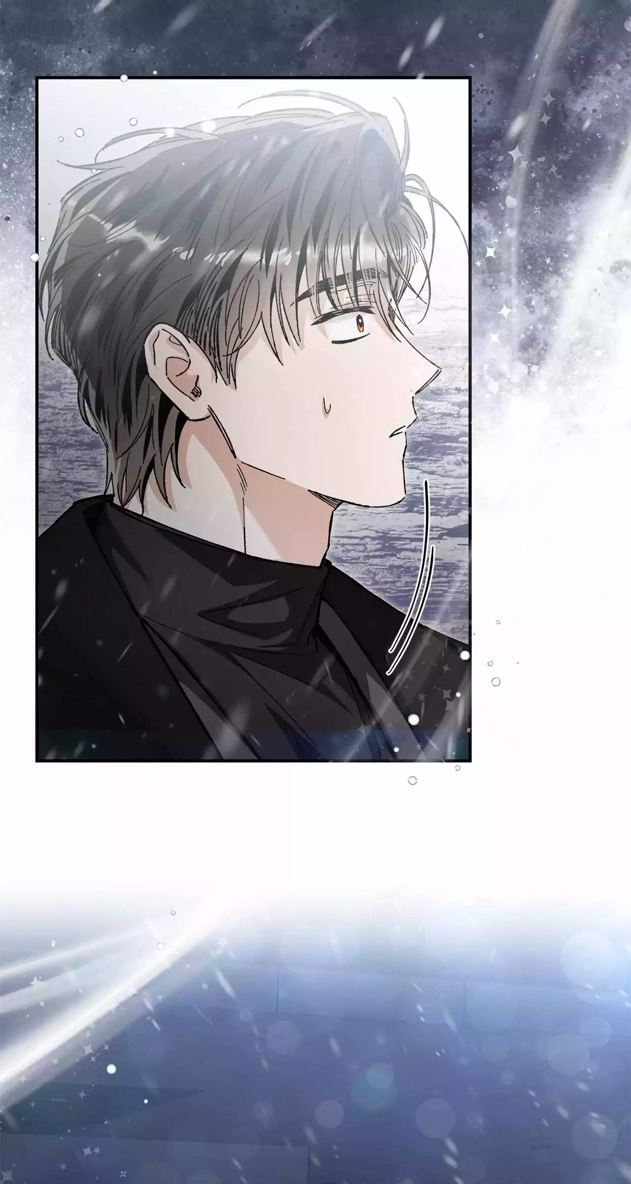 Unfair Love Affair Chapter 17 page 47