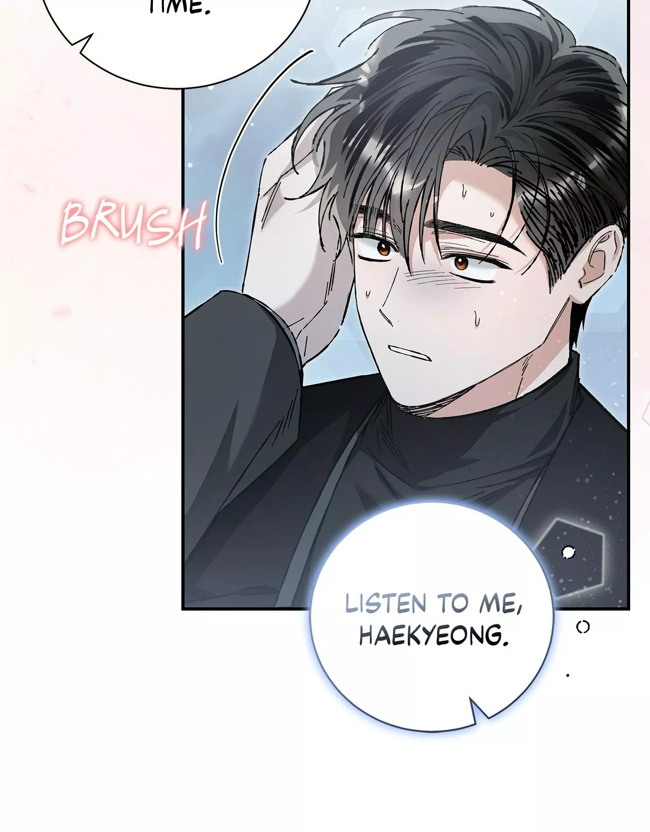 Unfair Love Affair Chapter 17 page 73
