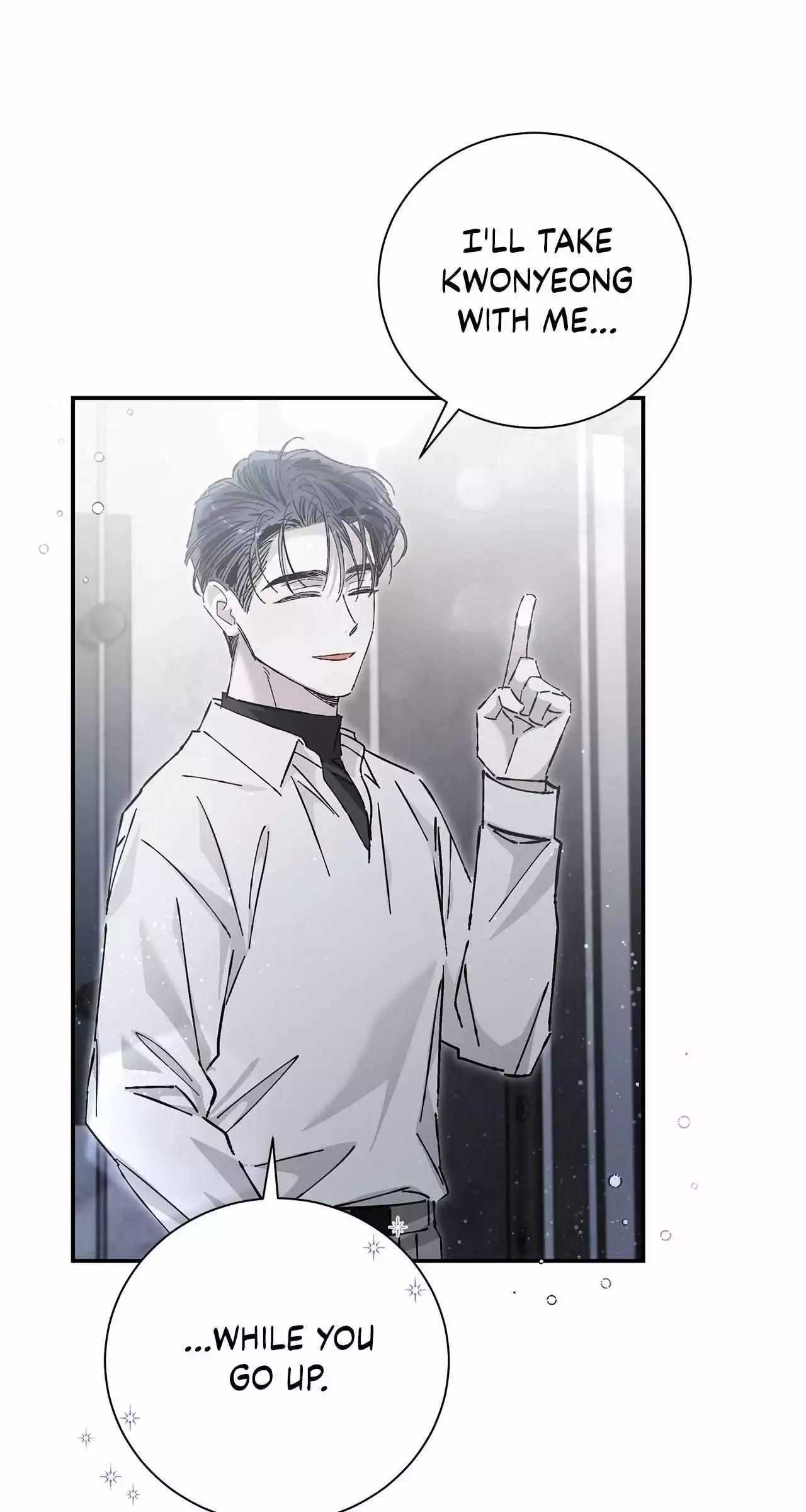 Unfair Love Affair Chapter 18 page 8