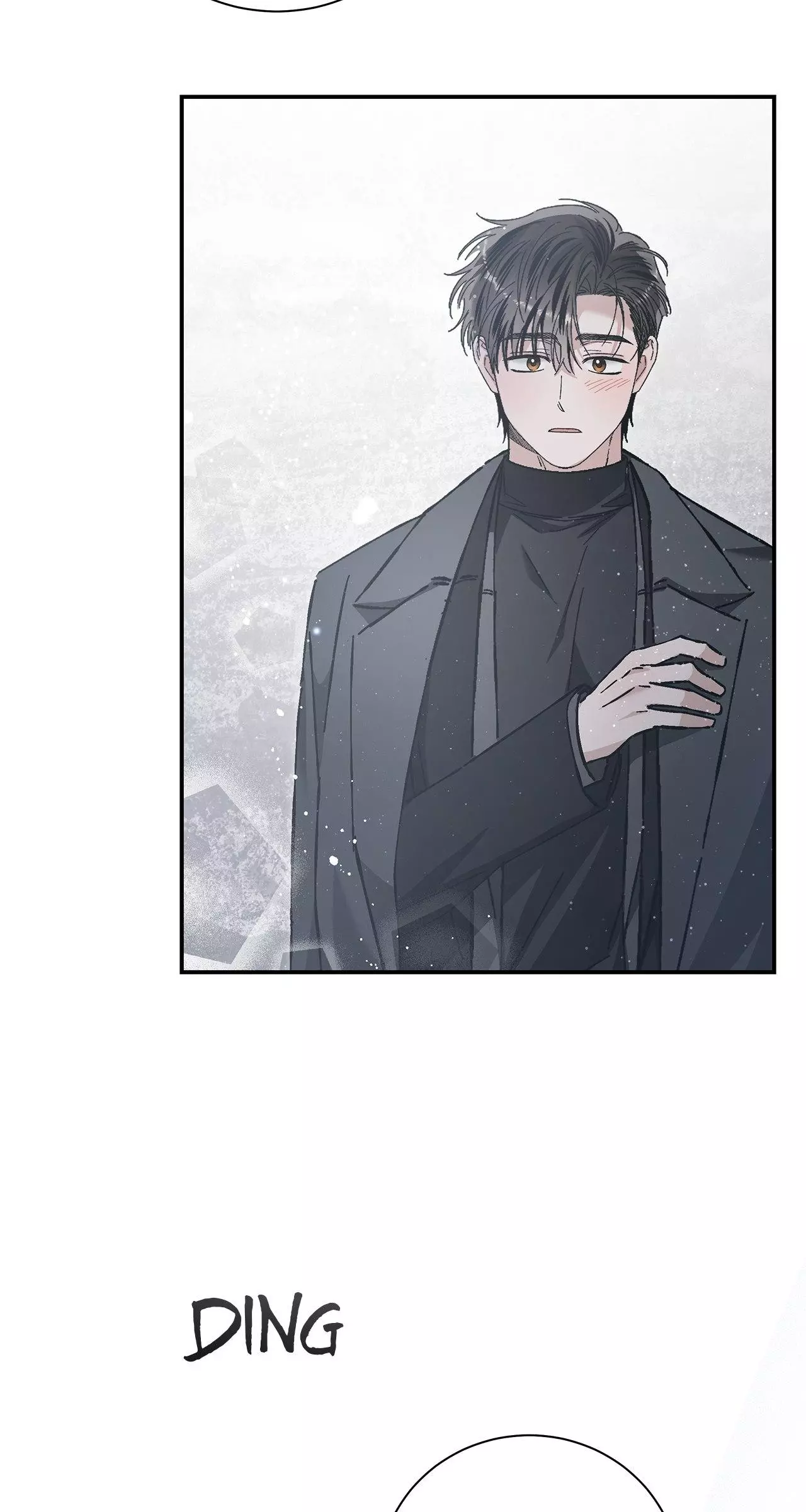 Unfair Love Affair Chapter 18 page 9