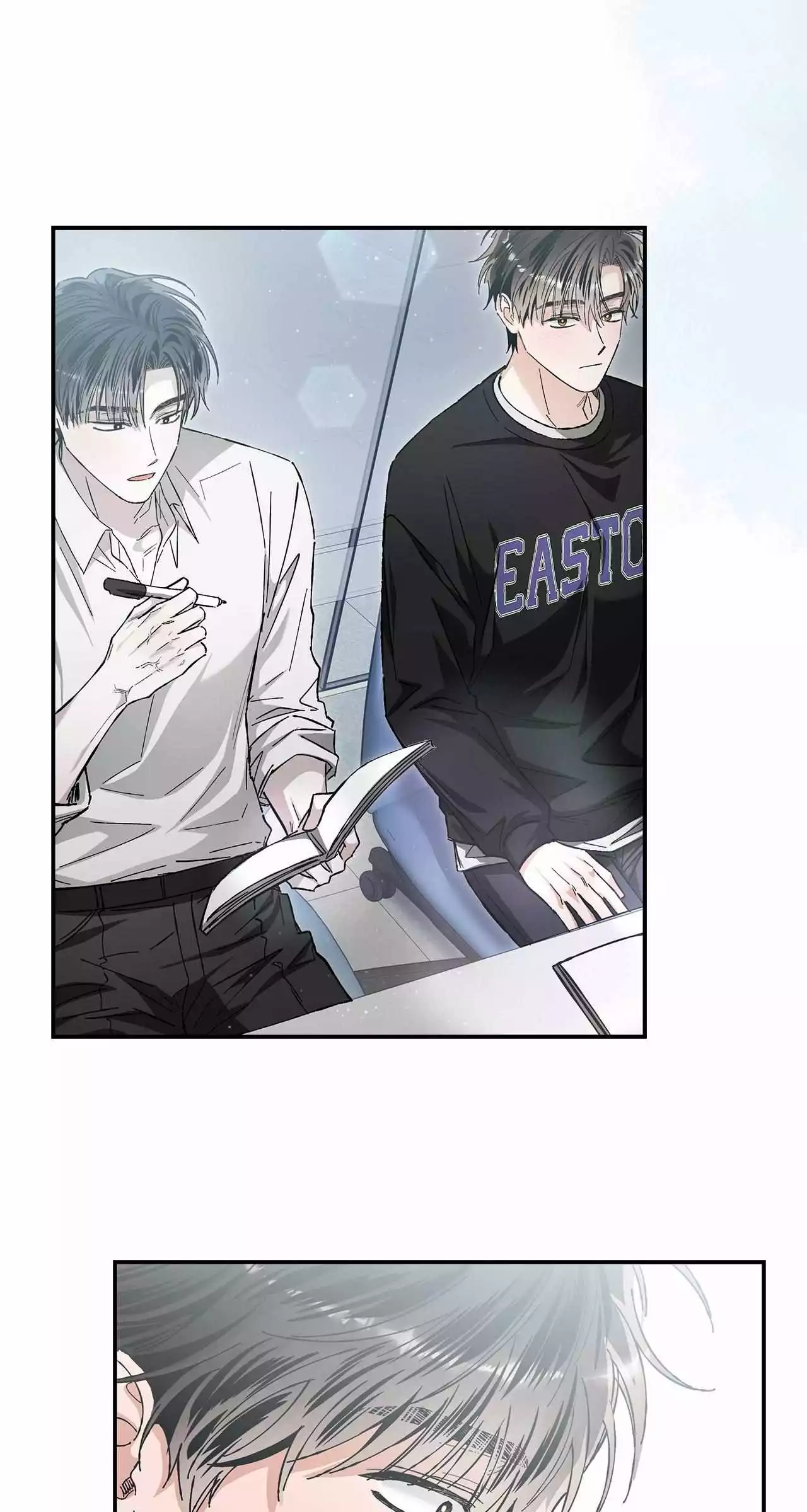 Unfair Love Affair Chapter 18 page 60