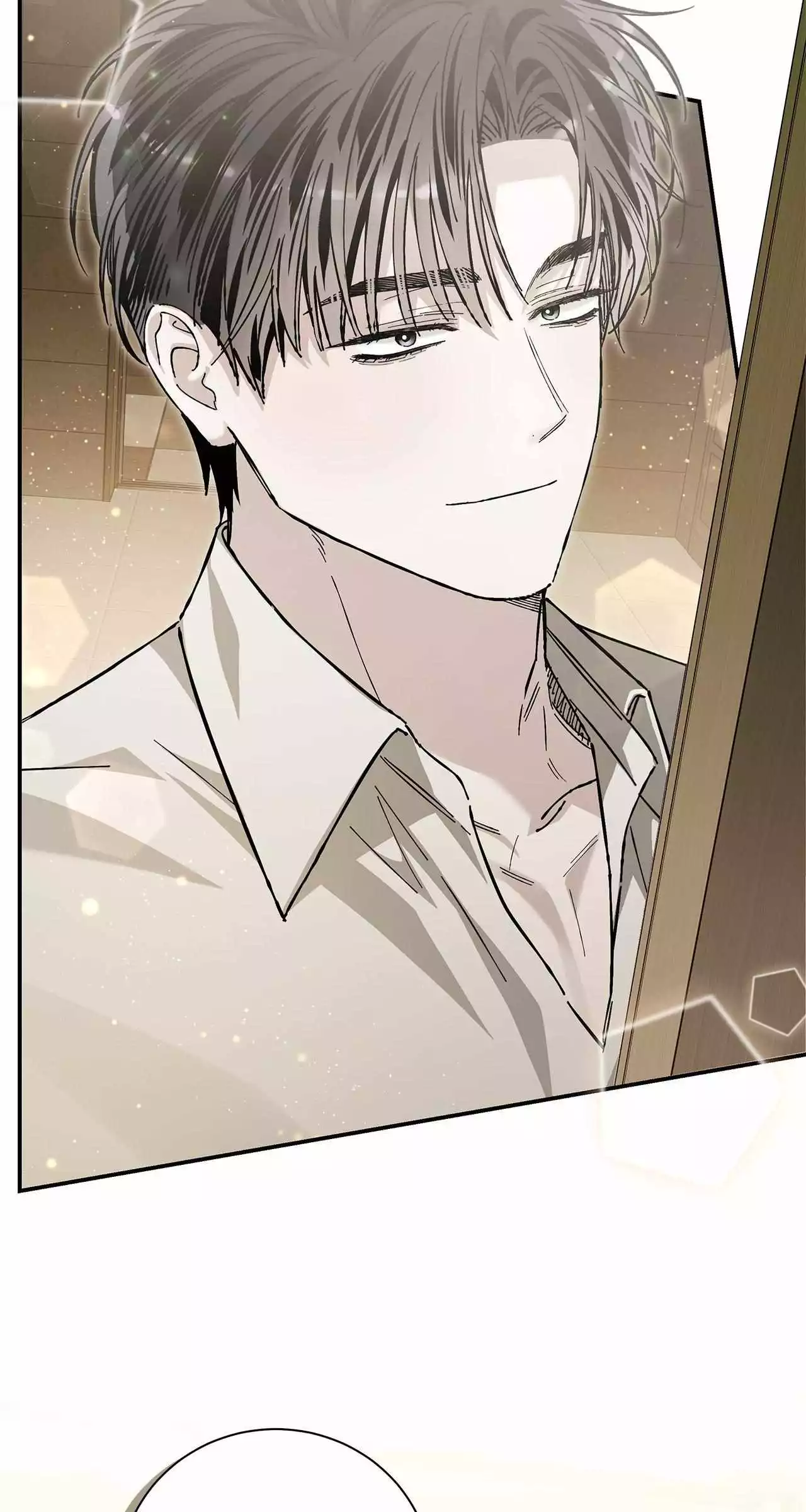 Unfair Love Affair Chapter 18 page 66