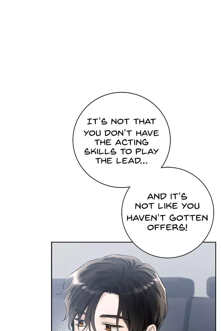 Unfair Love Affair Chapter 2 page 16