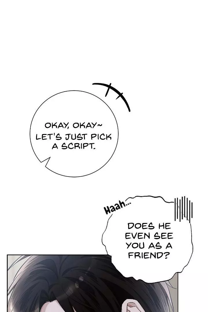 Unfair Love Affair Chapter 2 page 1
