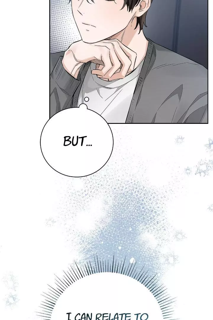 Unfair Love Affair Chapter 2 page 17