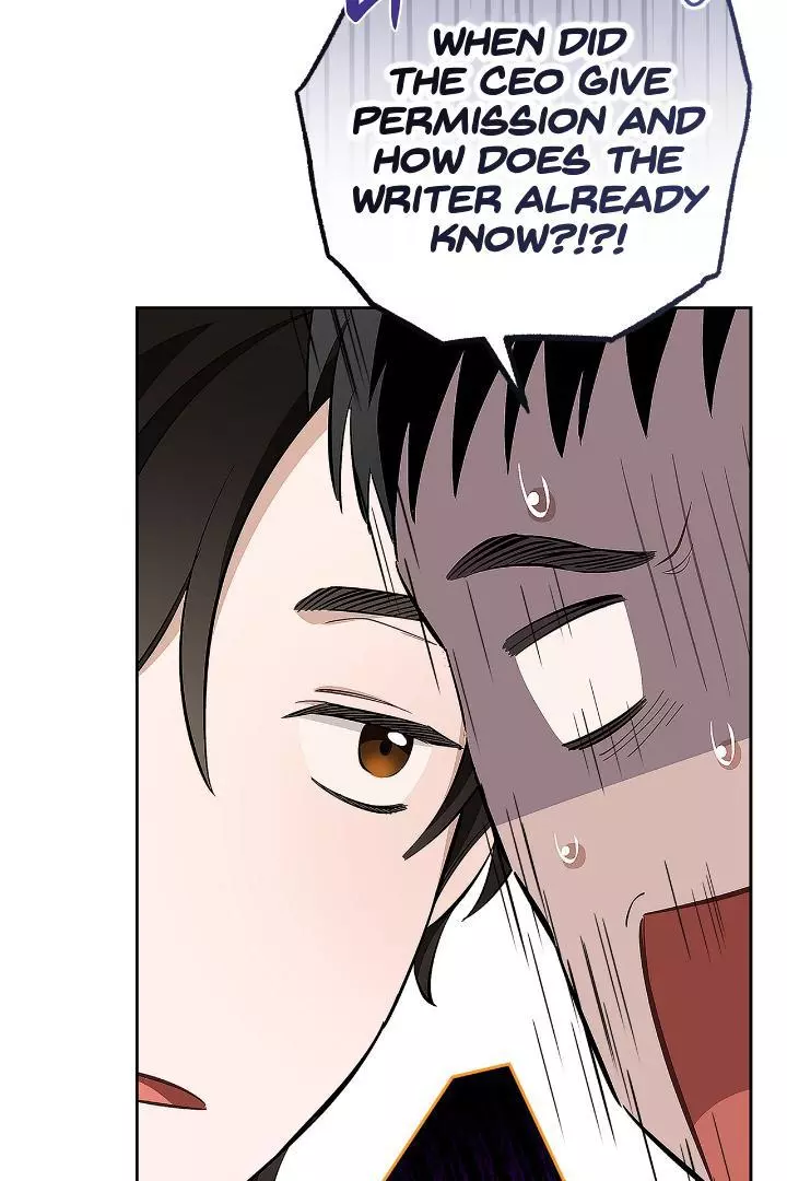Unfair Love Affair Chapter 2 page 13