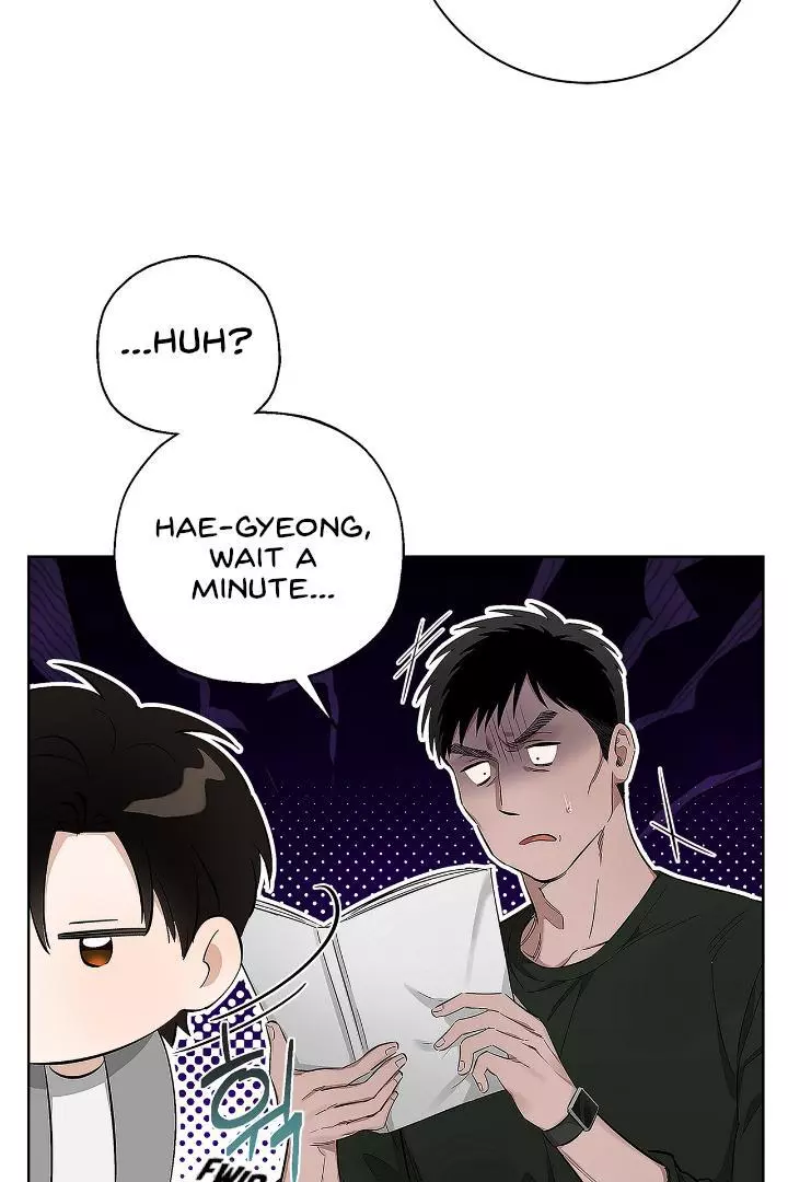Unfair Love Affair Chapter 2 page 7