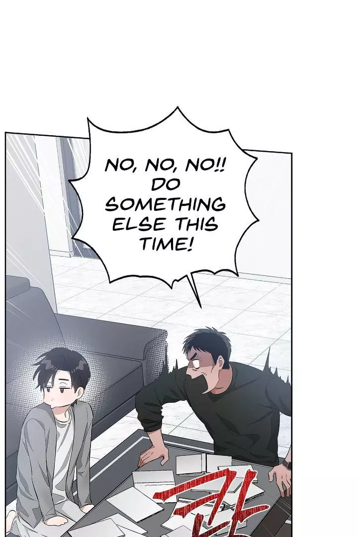 Unfair Love Affair Chapter 2 page 11