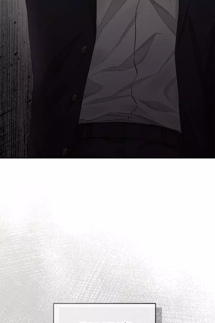Unfair Love Affair Chapter 2 page 20