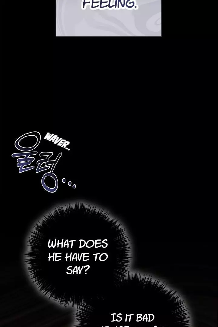 Unfair Love Affair Chapter 2 page 28