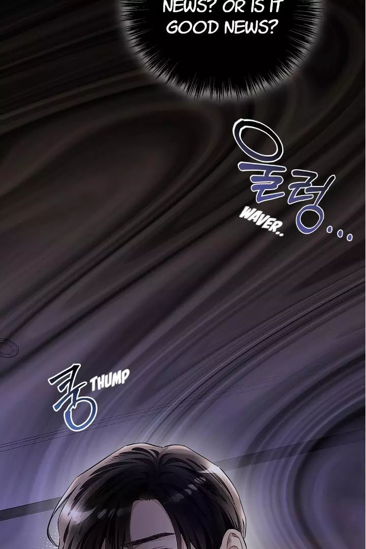 Unfair Love Affair Chapter 2 page 29