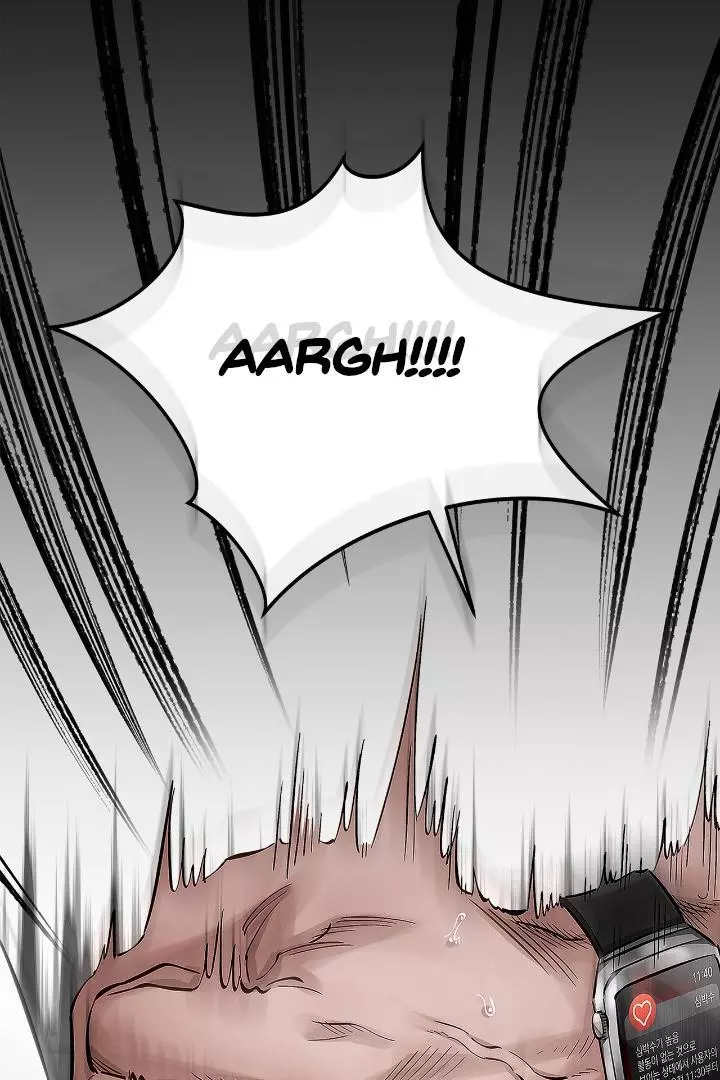 Unfair Love Affair Chapter 2 page 35
