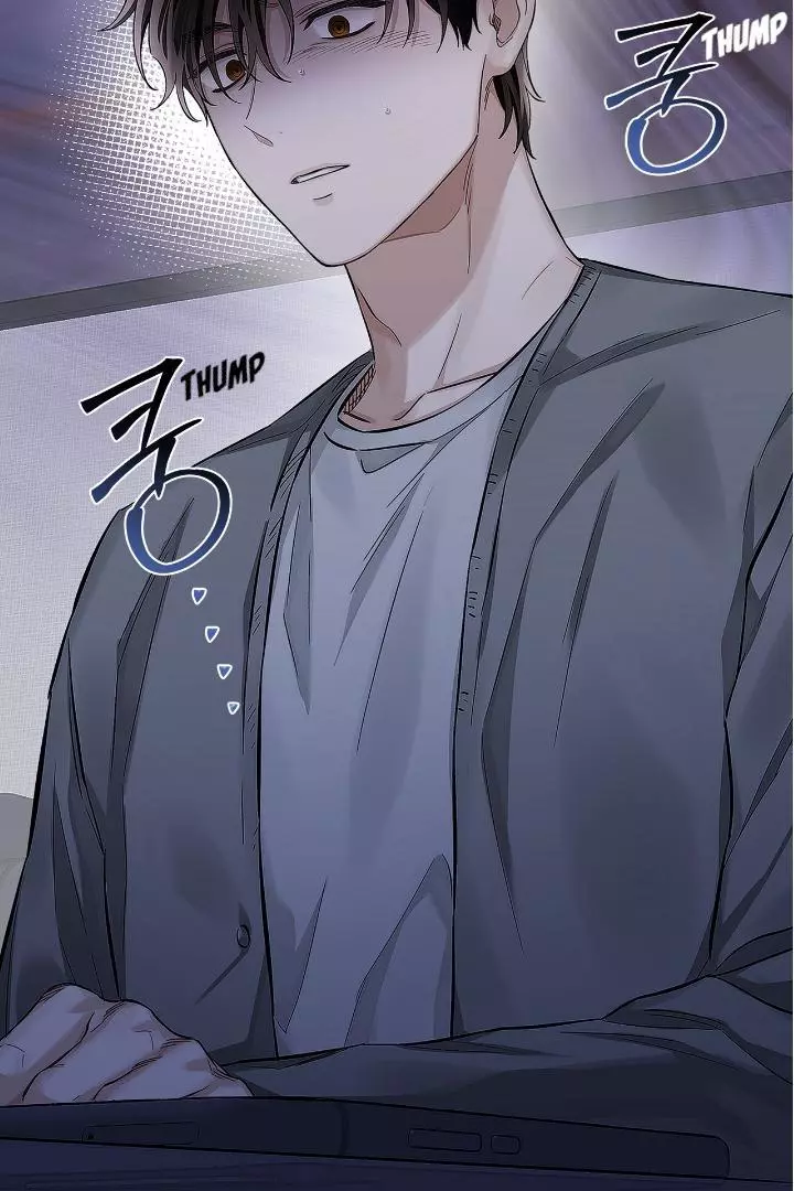 Unfair Love Affair Chapter 2 page 30