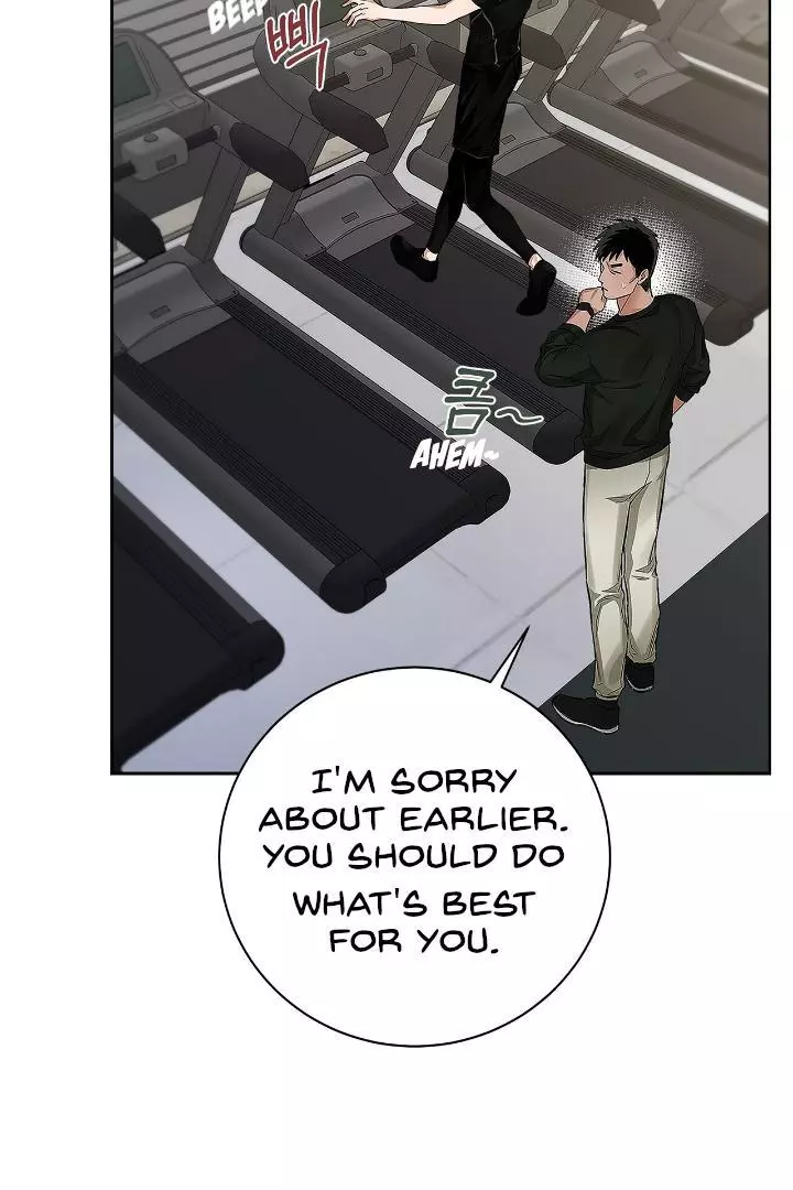 Unfair Love Affair Chapter 2 page 45