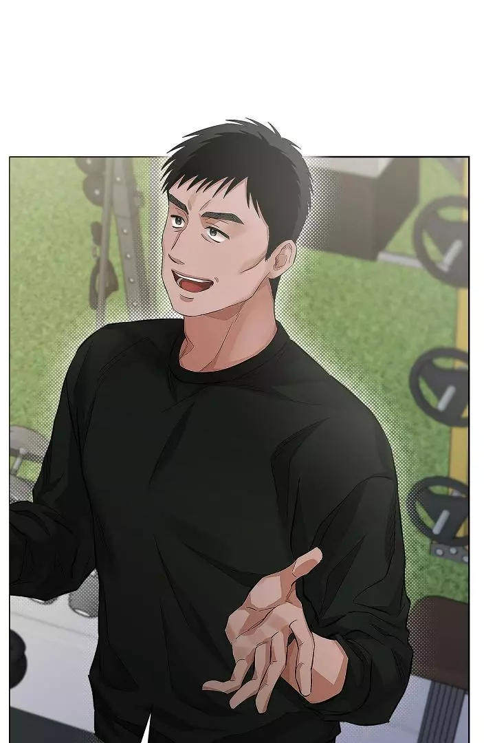 Unfair Love Affair Chapter 2 page 47