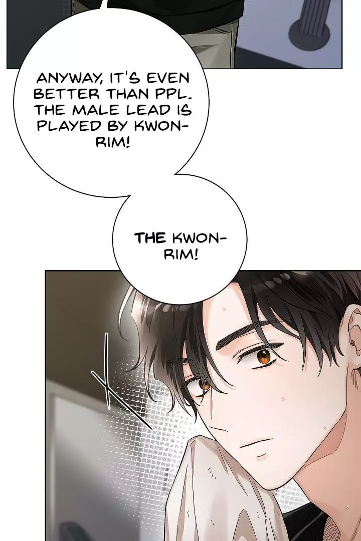 Unfair Love Affair Chapter 2 page 48