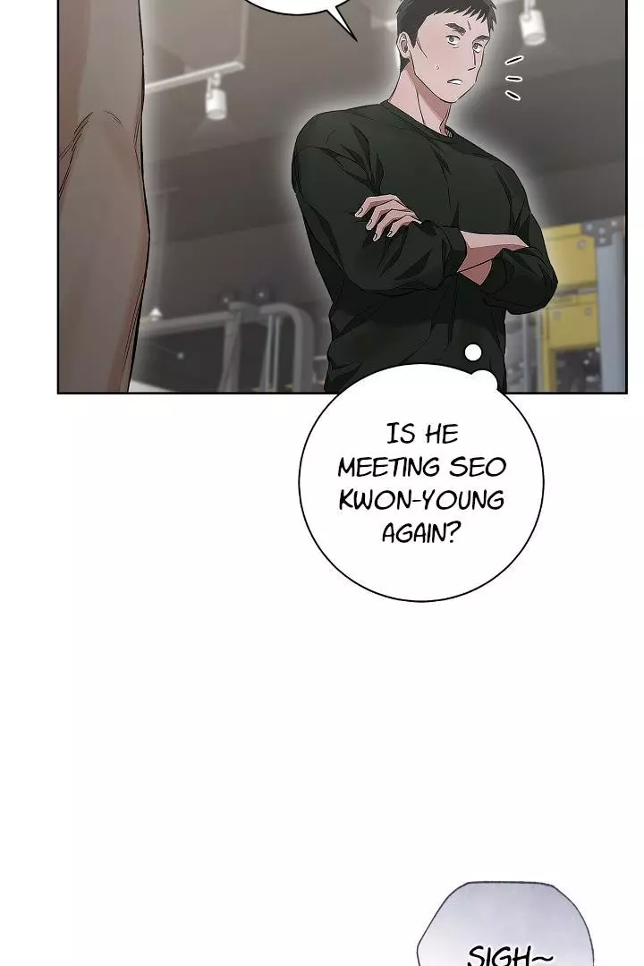 Unfair Love Affair Chapter 2 page 74