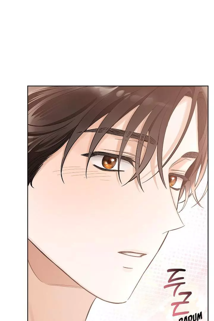 Unfair Love Affair Chapter 2 page 84
