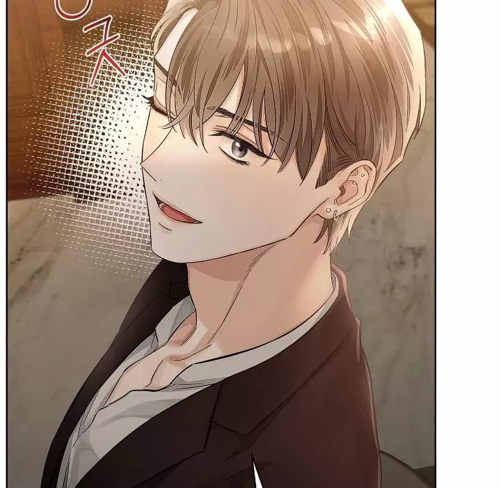 Unfair Love Affair Chapter 2 page 95