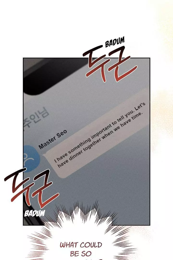 Unfair Love Affair Chapter 2 page 98