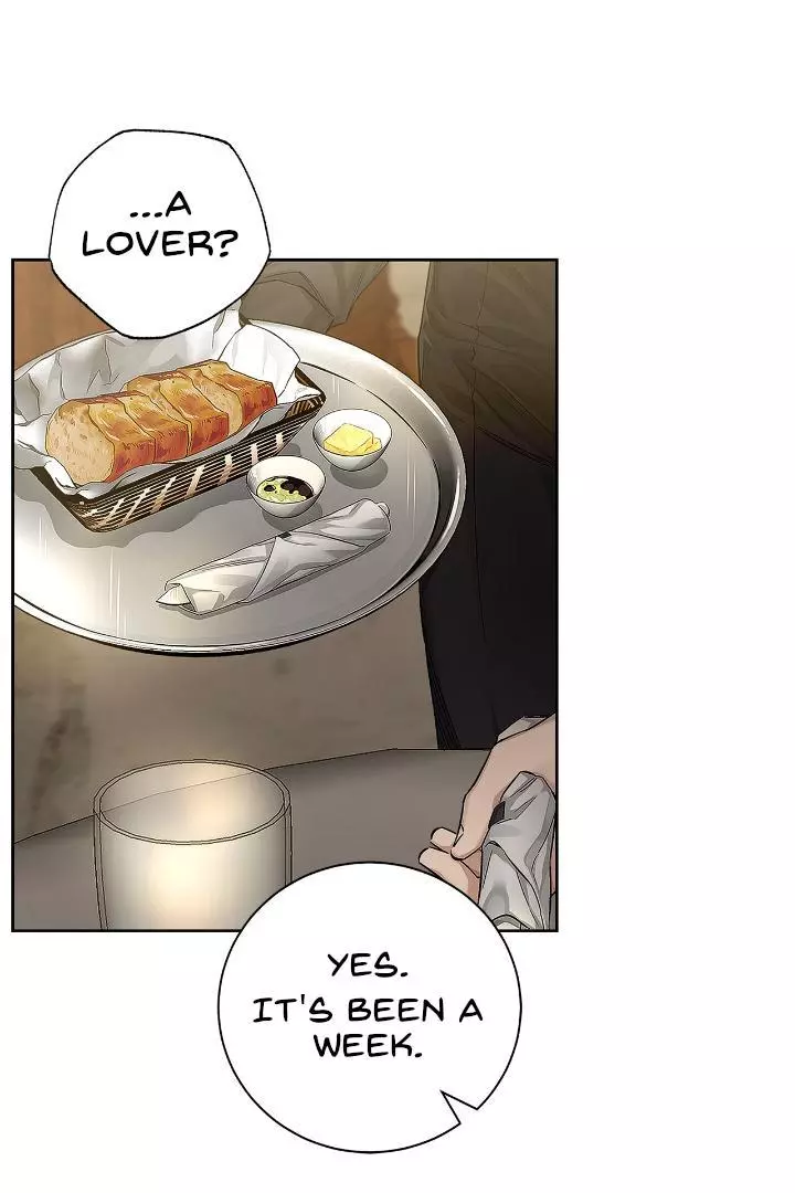 Unfair Love Affair Chapter 2 page 103