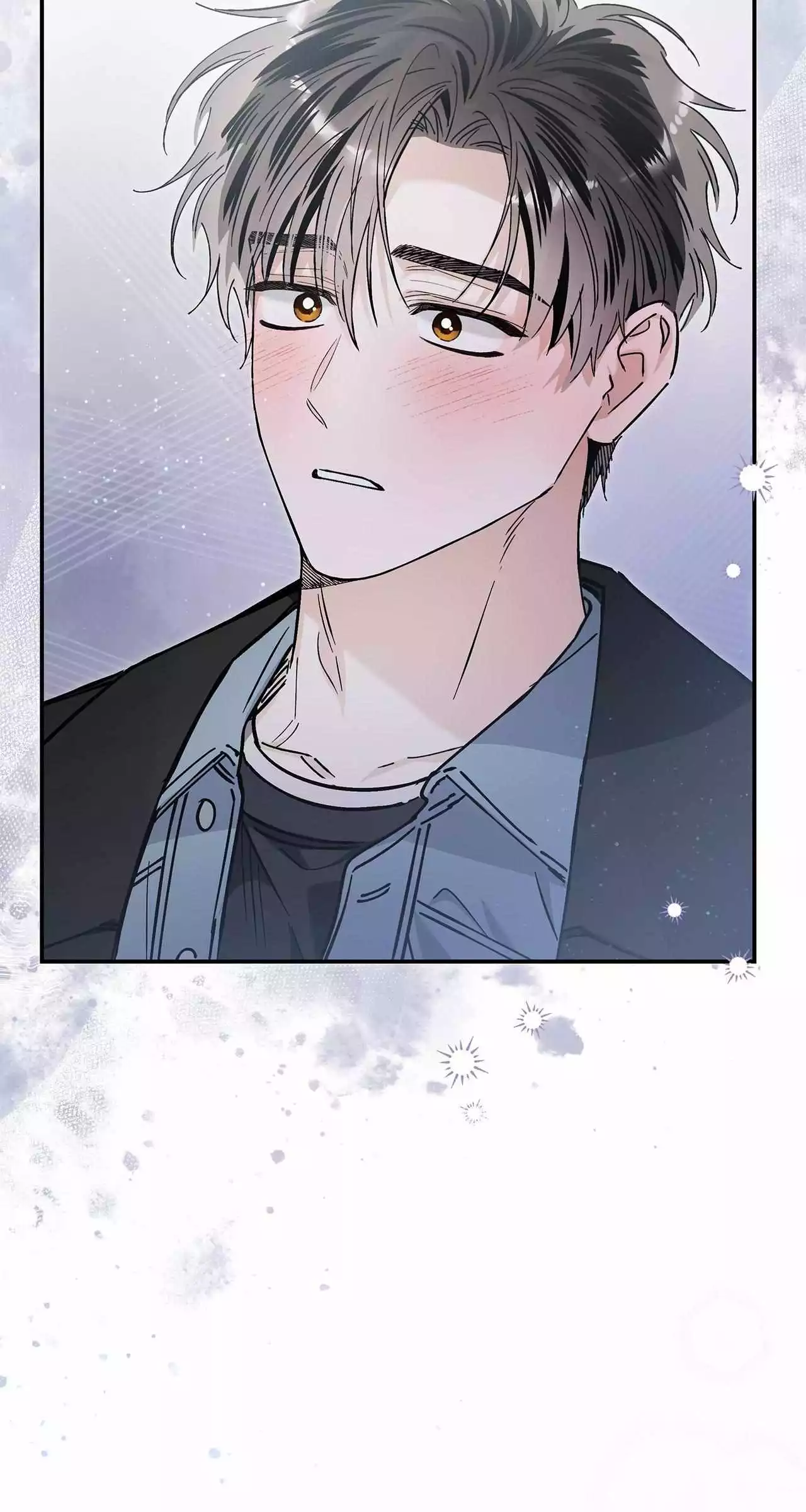 Unfair Love Affair Chapter 21 page 10