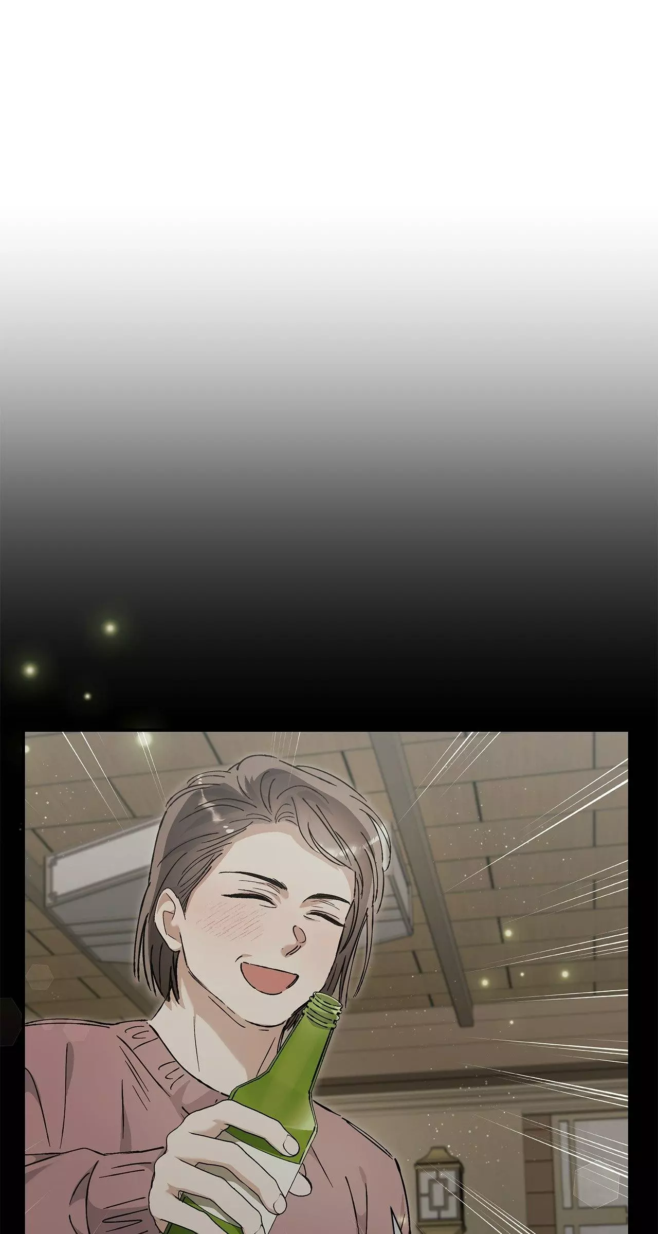 Unfair Love Affair Chapter 21 page 23