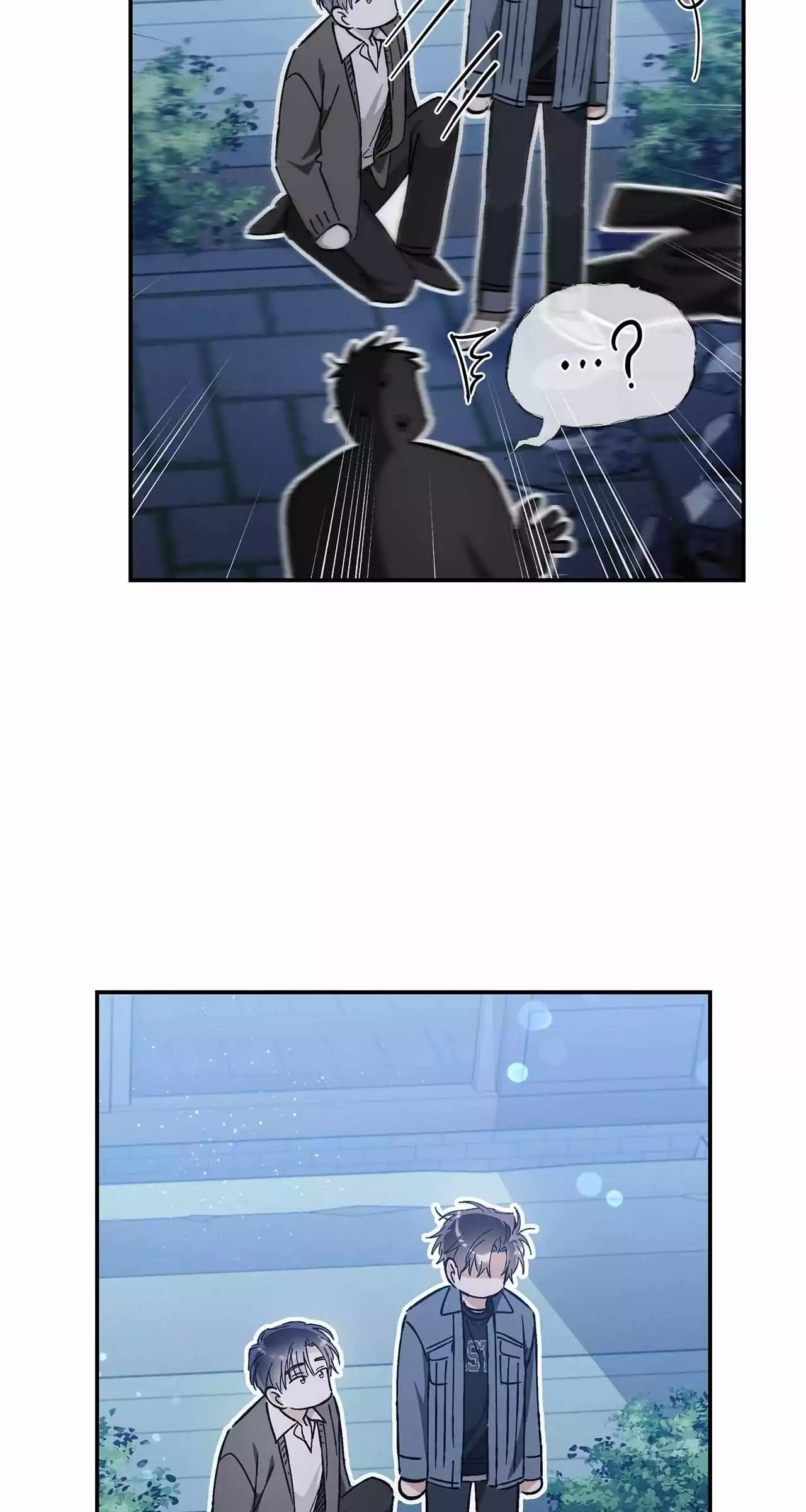 Unfair Love Affair Chapter 21 page 62