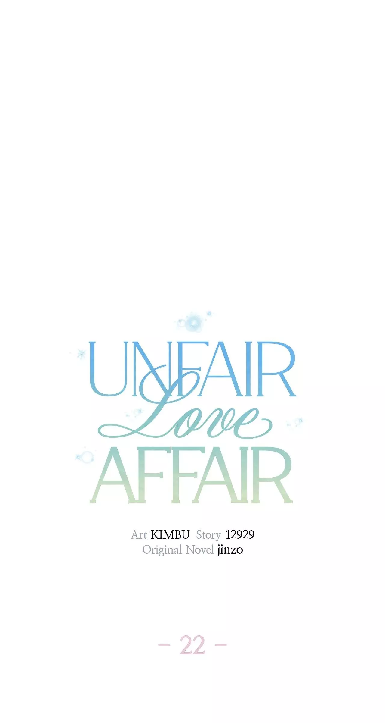 Unfair Love Affair Chapter 22 page 14