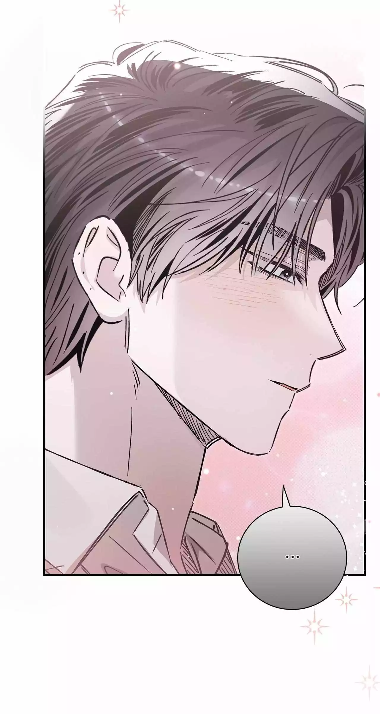 Unfair Love Affair Chapter 22 page 55