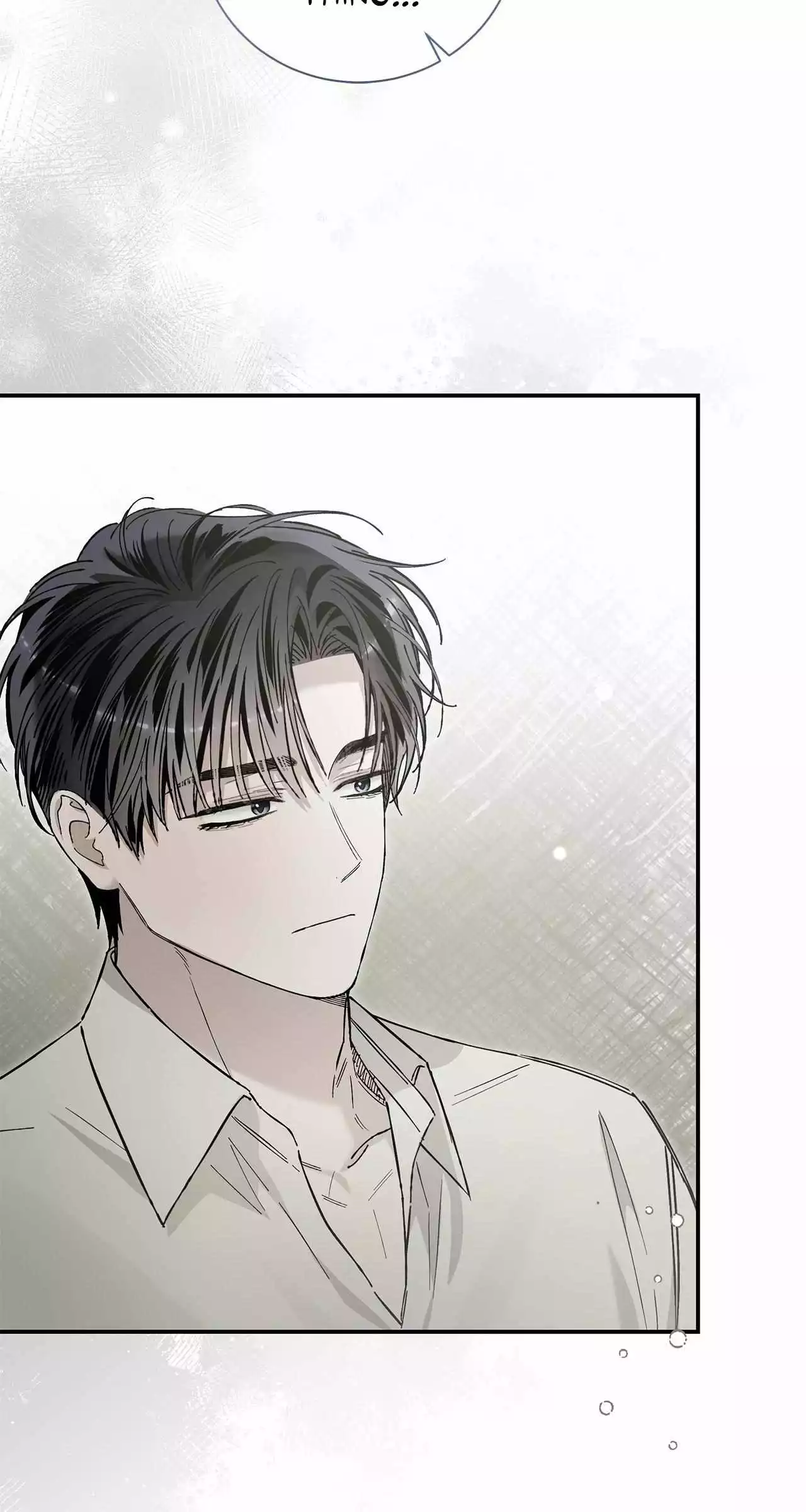 Unfair Love Affair Chapter 22 page 74